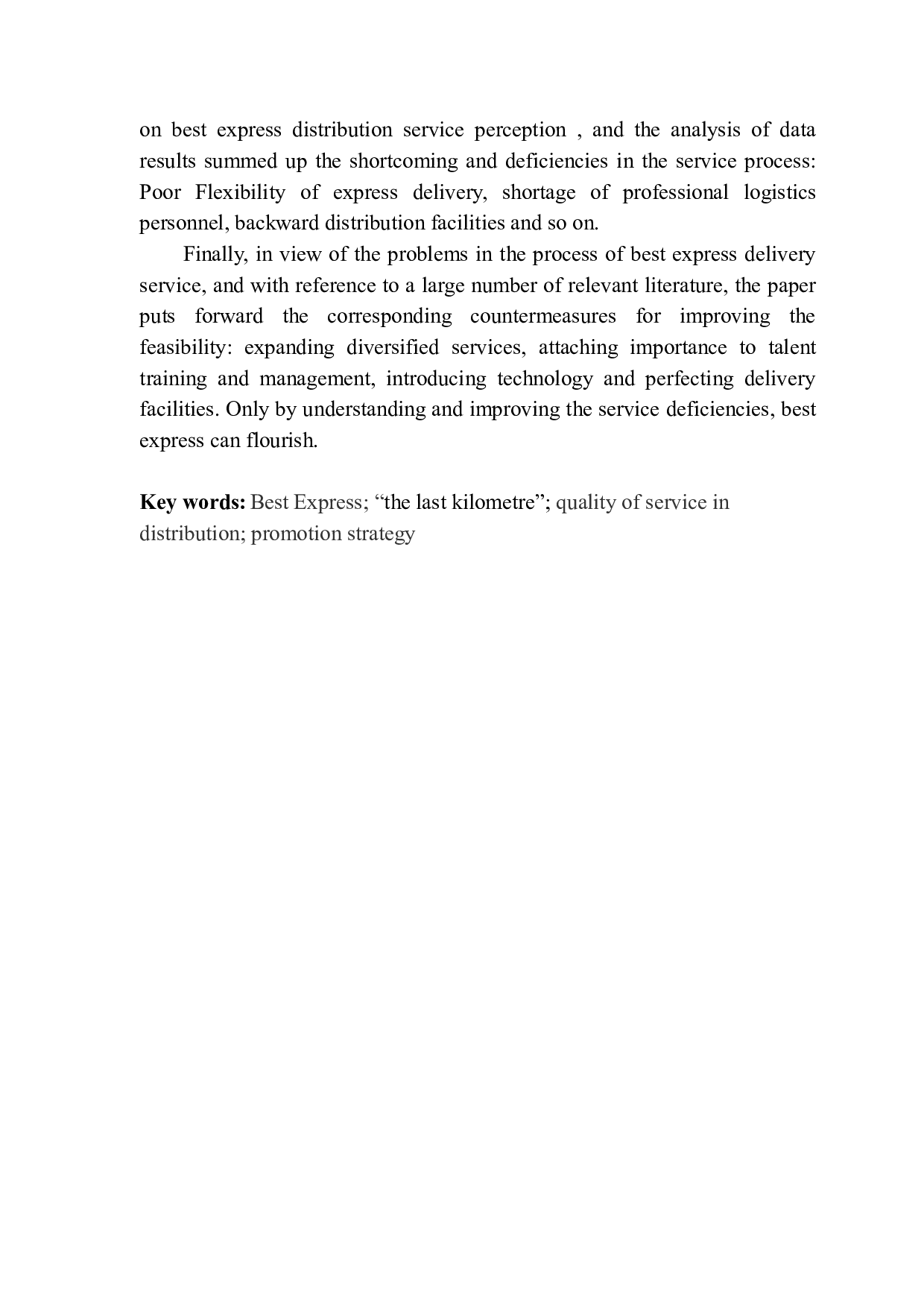 最后一公里配送服务质量的研究&mdash;以百世快递为例.pdf 第2页