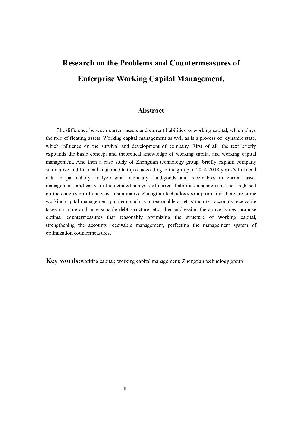 企业营运资金管理存在问题及对策研究-11068字.docx 第2页