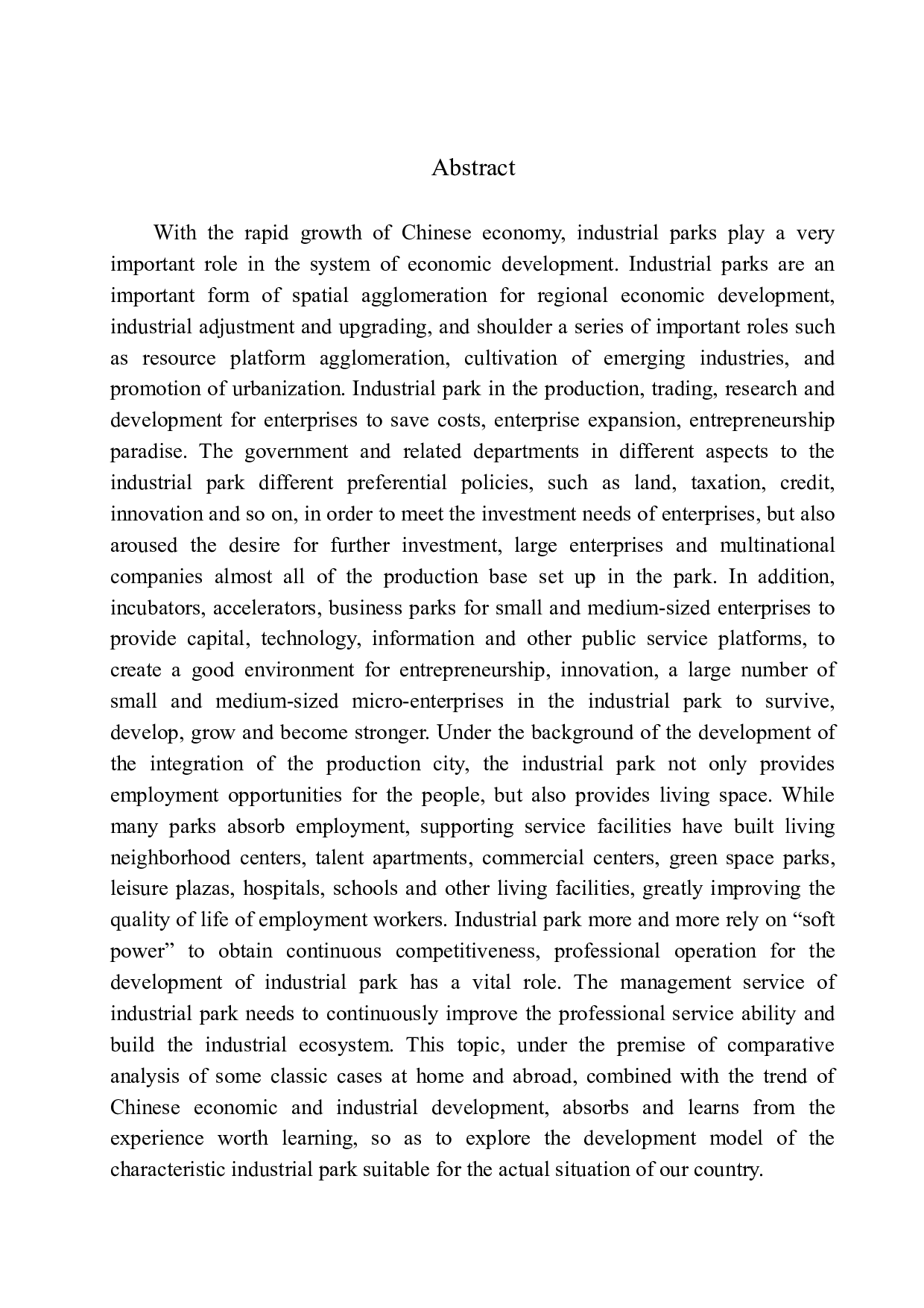 温州浙南科技城科创园概念方案设计-11789字.docx 第3页