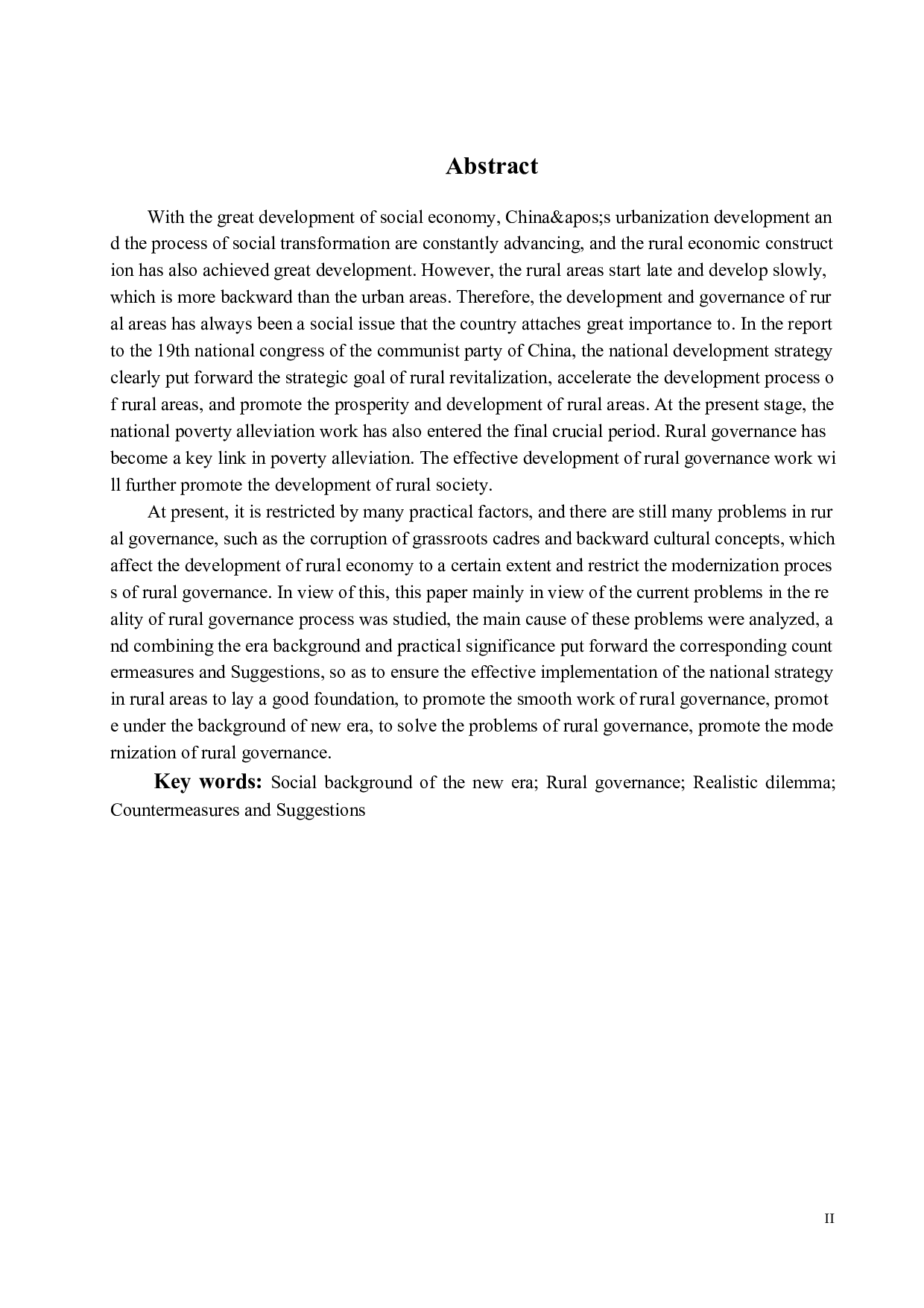 新时代背景下乡村治理困境与对策研究-17357字.docx 第3页