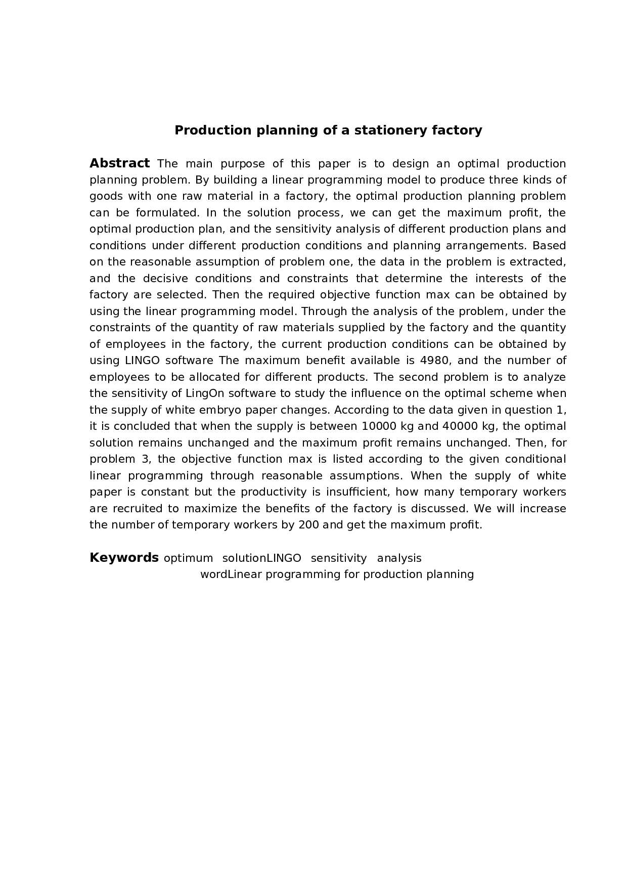 某文教用品厂的生产计划安排-9891字.docx 第2页