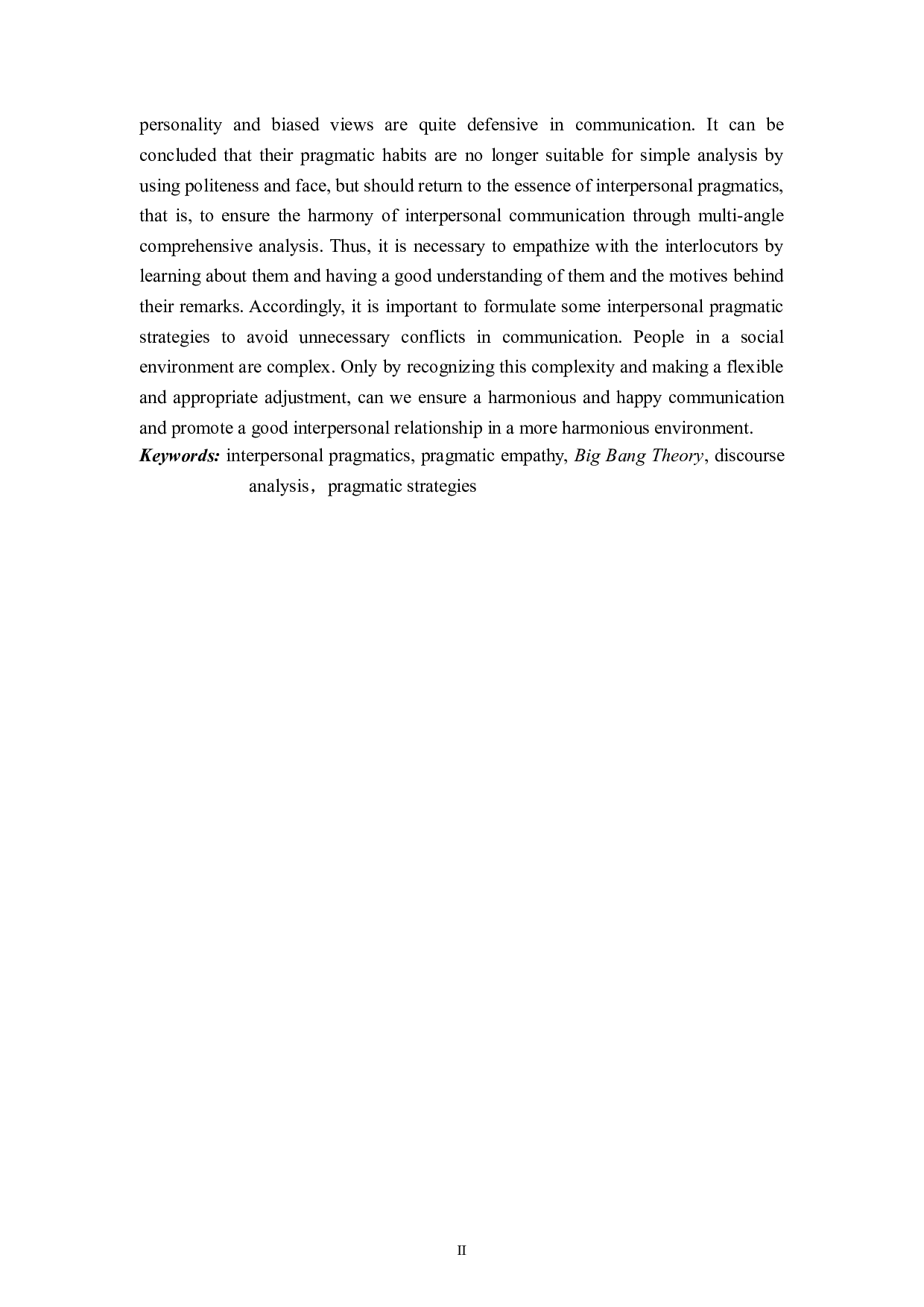 关于大爆炸理论选集的人际语用研究-10913字.docx 第2页