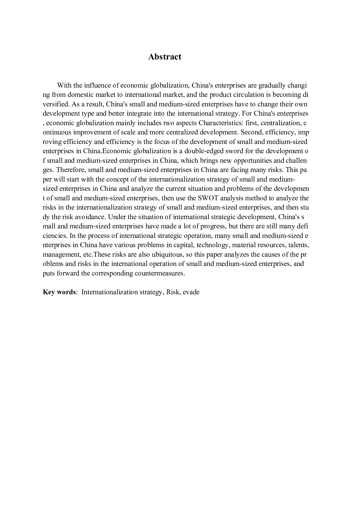 经济全球化背景下我国中小企业国际化战略及风险研究.docx 第3页
