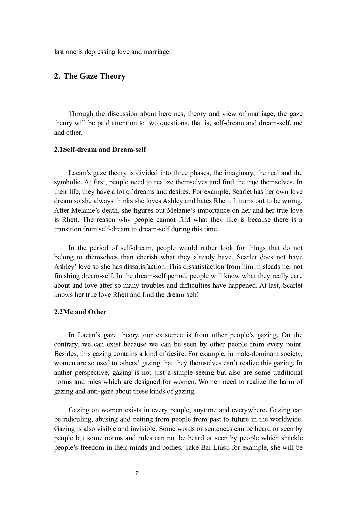 凝视理论对比分析斯嘉丽和白流苏的婚姻观-5197字.docx 第7页