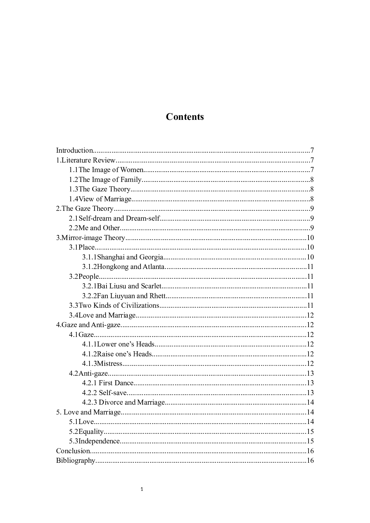 凝视理论对比分析斯嘉丽和白流苏的婚姻观-5197字.docx 第1页