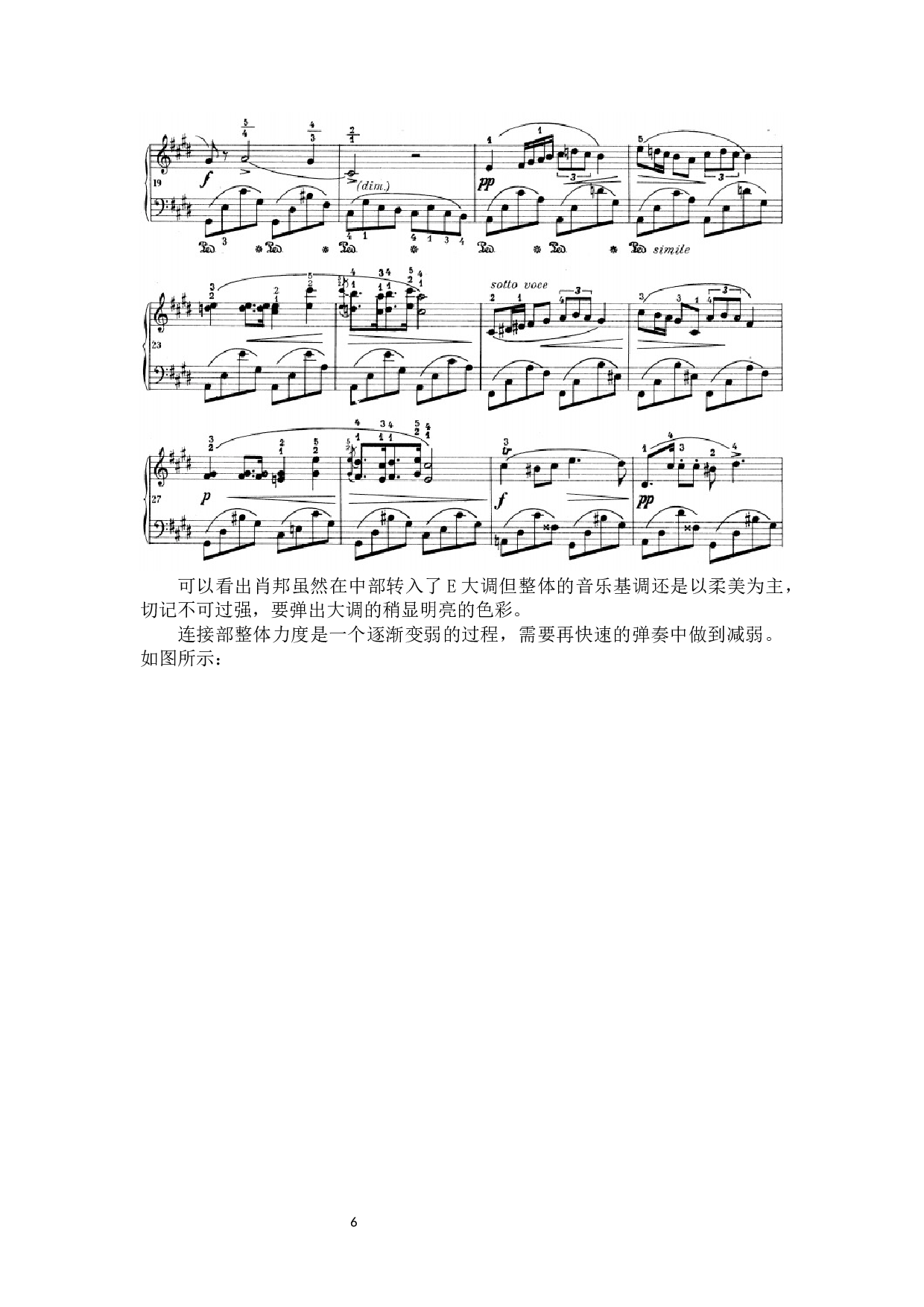 肖邦晚期作品《升c小调夜曲》.docx 第9页