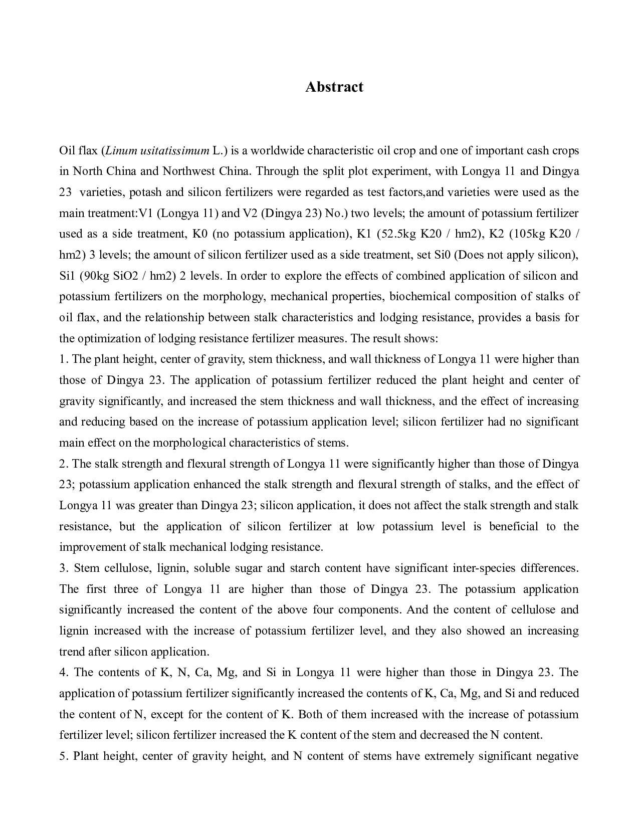 胡麻茎秆形态特性、力学特性与抗倒伏性能的关系研究.docx 第2页