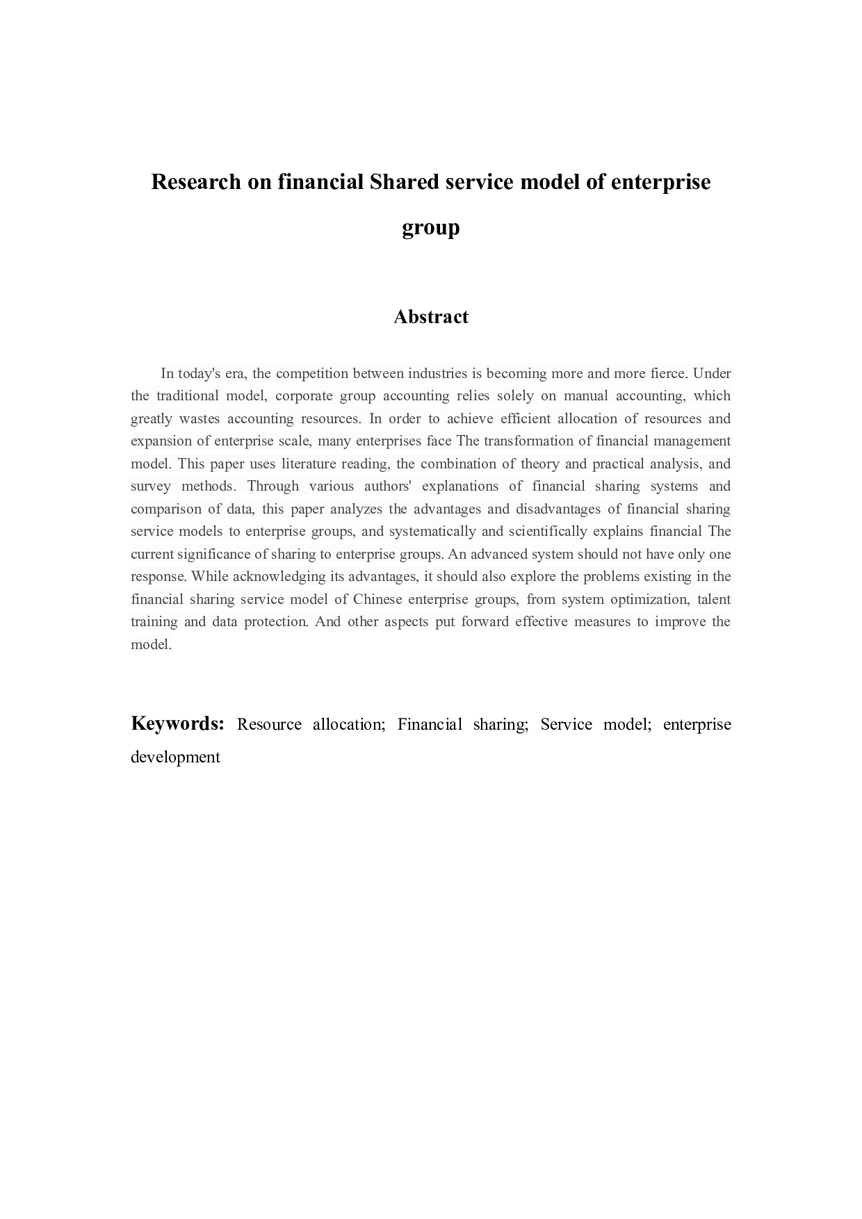 企业集团财务共享服务模式研究-10084字.docx 第2页