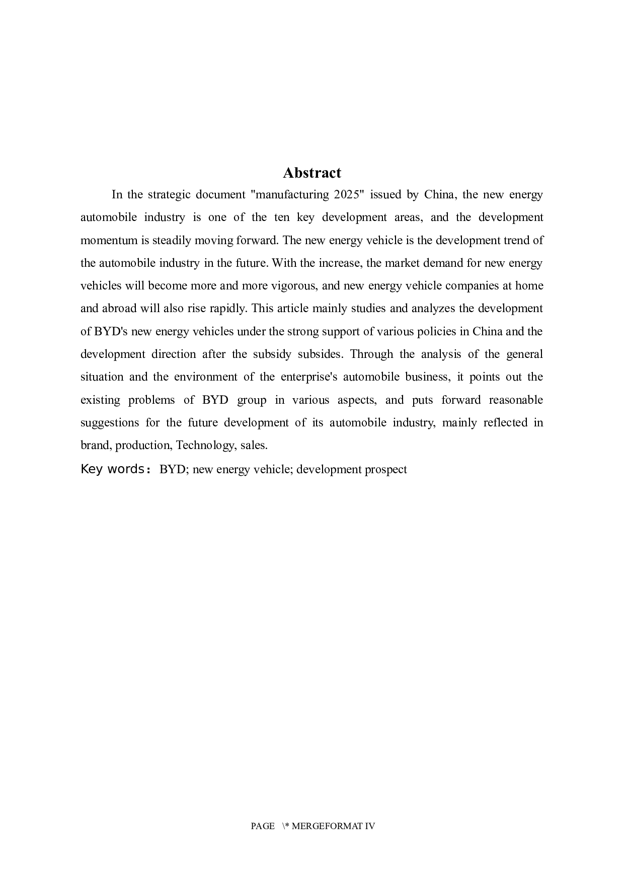 比亚迪新能源汽车的发展前景及对策分析-10793字.docx 第2页