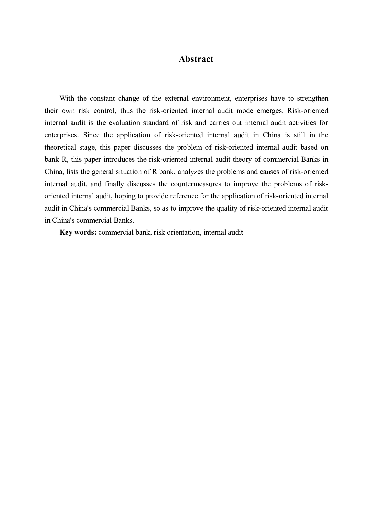 风险导向内部审计的探讨与对策.docx 第2页