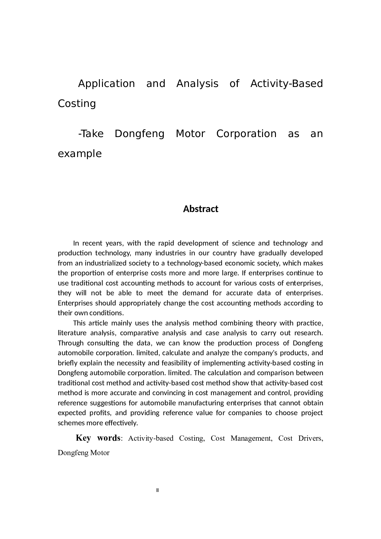 作业成本法的应用探析&mdash;&mdash;以东风汽车股份公司为例-13352字.docx 第2页