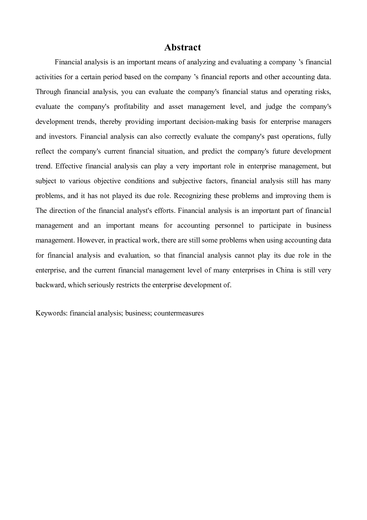 公司财务状况分析研究&mdash;&mdash;以内蒙古伊泰集团有限公司为例-13765字.docx 第3页