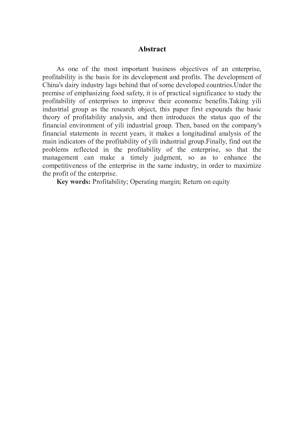 内蒙古伊利实业集团盈利能力分析 -10594字.docx 第3页