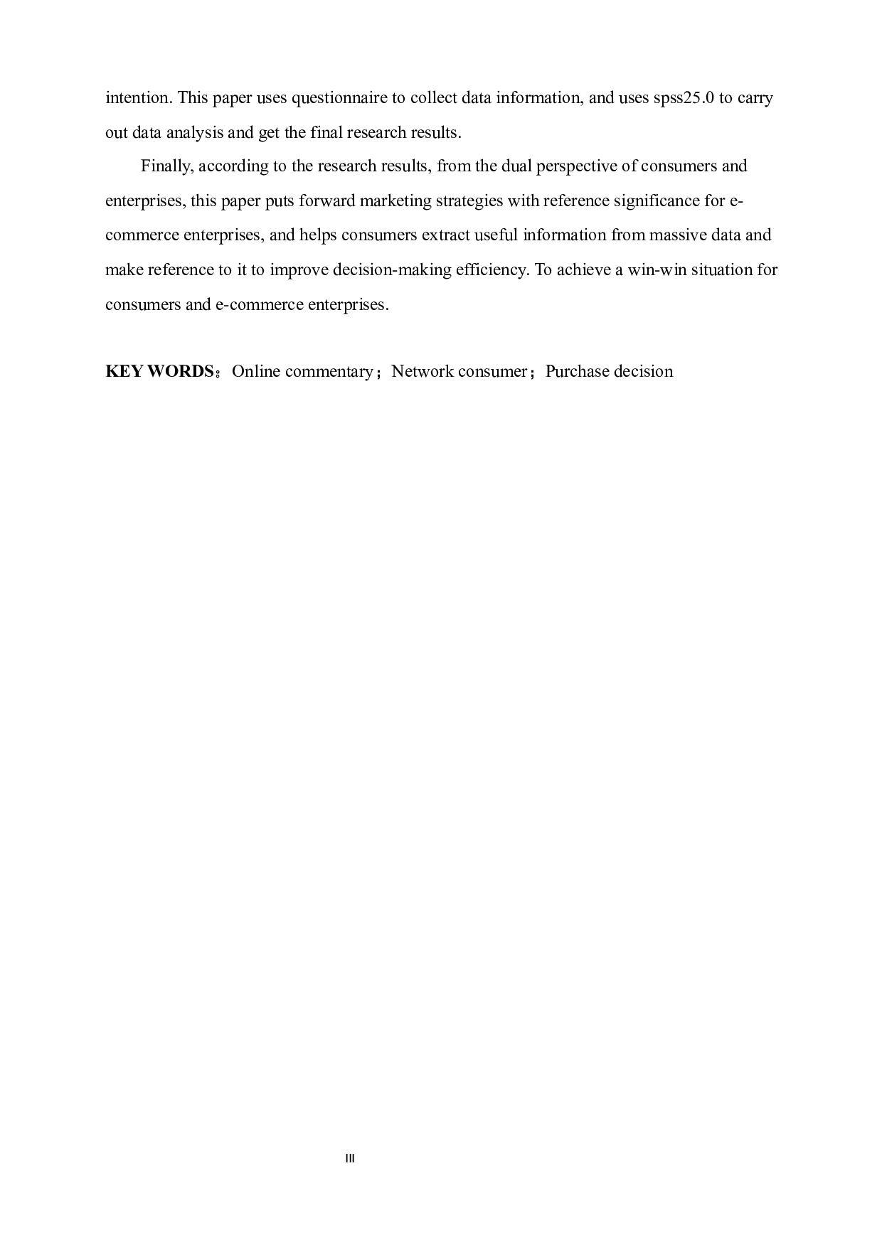 学术界对于在线评论的研究是非常火热的-26026字.docx 第3页