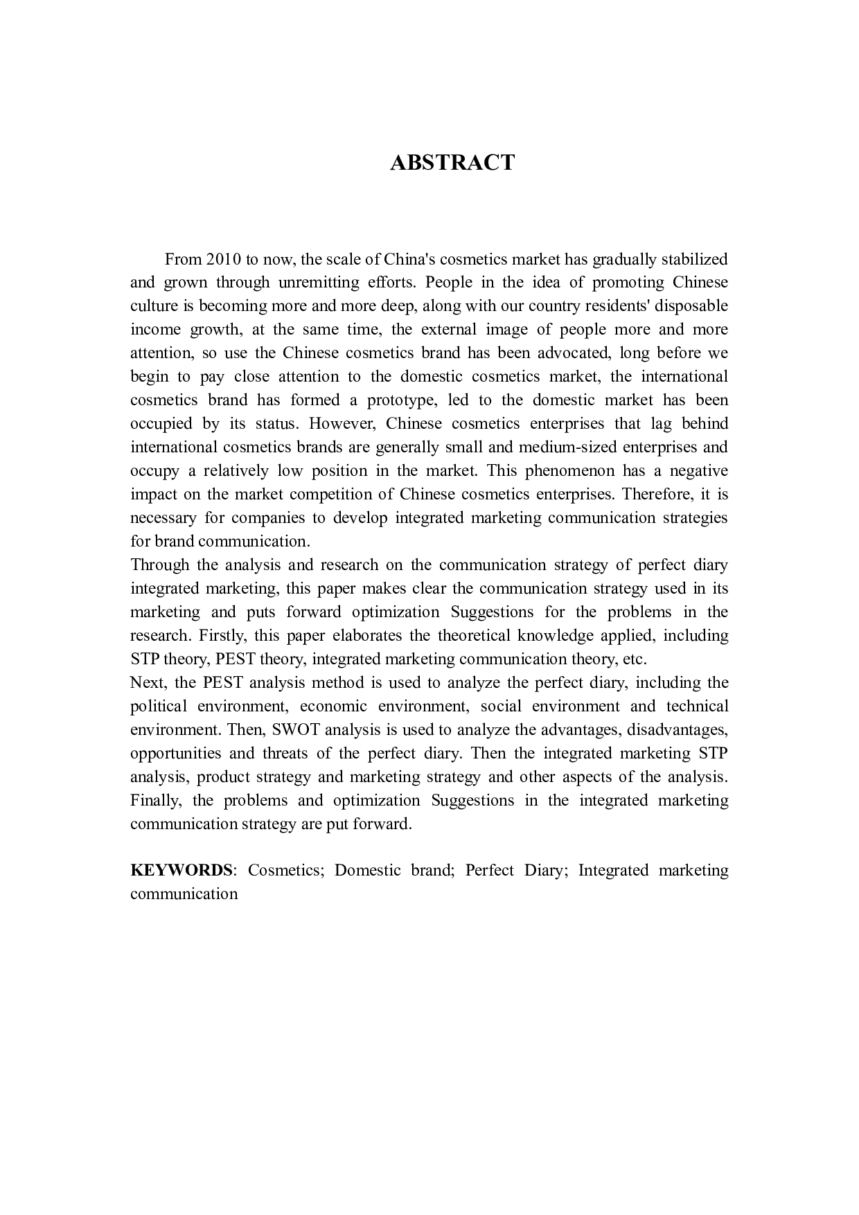 完美日记整合营销传播策略研究-13745字.docx 第2页