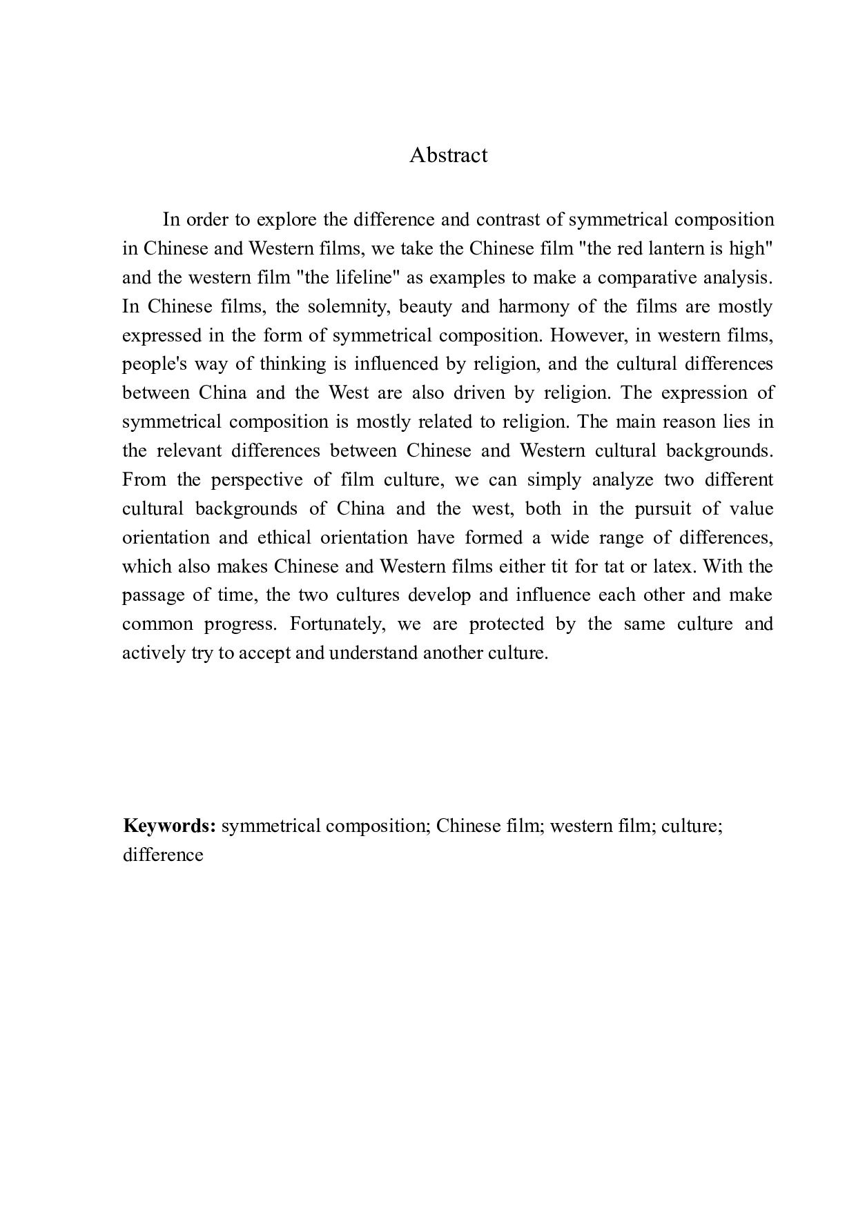 对称式构图在中西方电影中的差异对比研究-9082字.docx 第3页