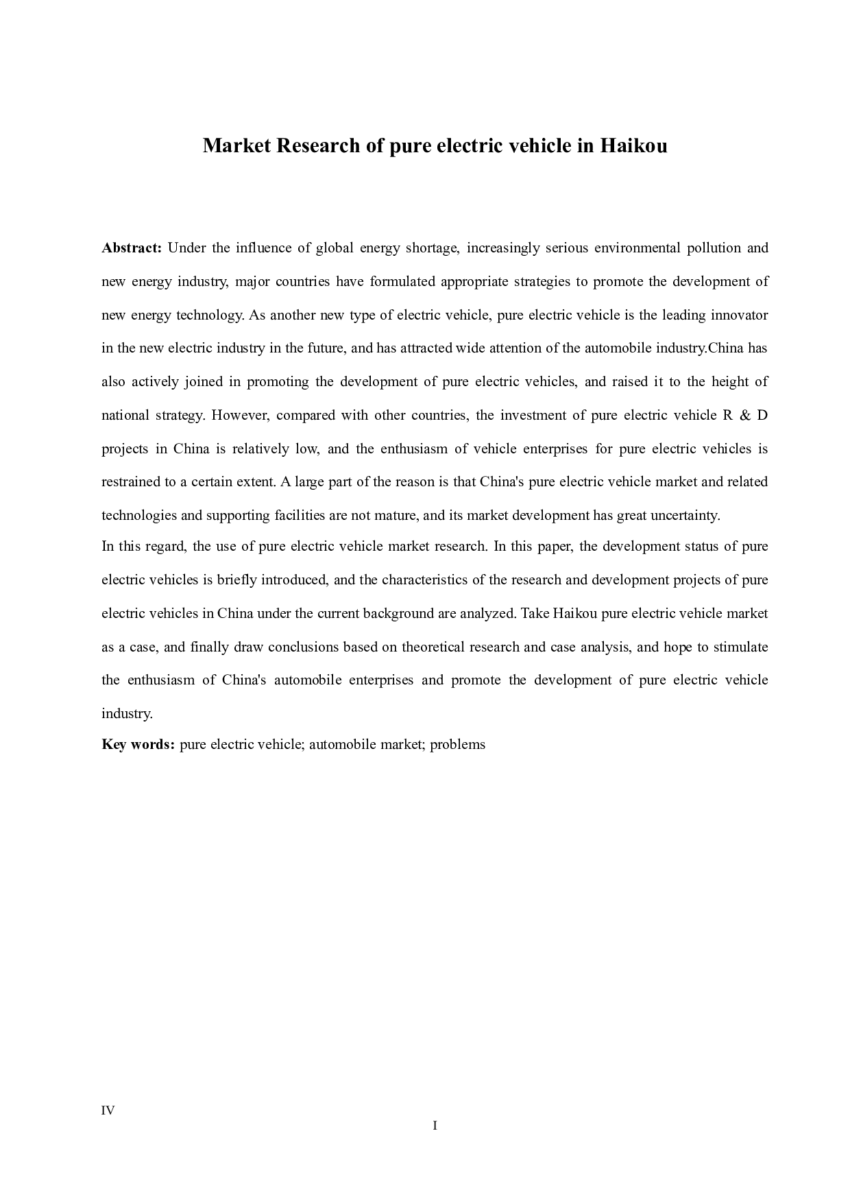 海口市纯电动汽车市场研究.docx-9013字.docx 第4页