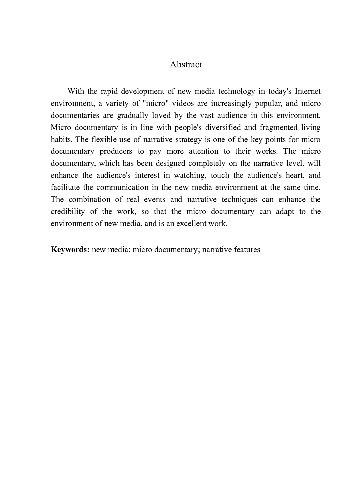 微纪录片在新媒体环境下的叙事特征-9498字.docx 第3页