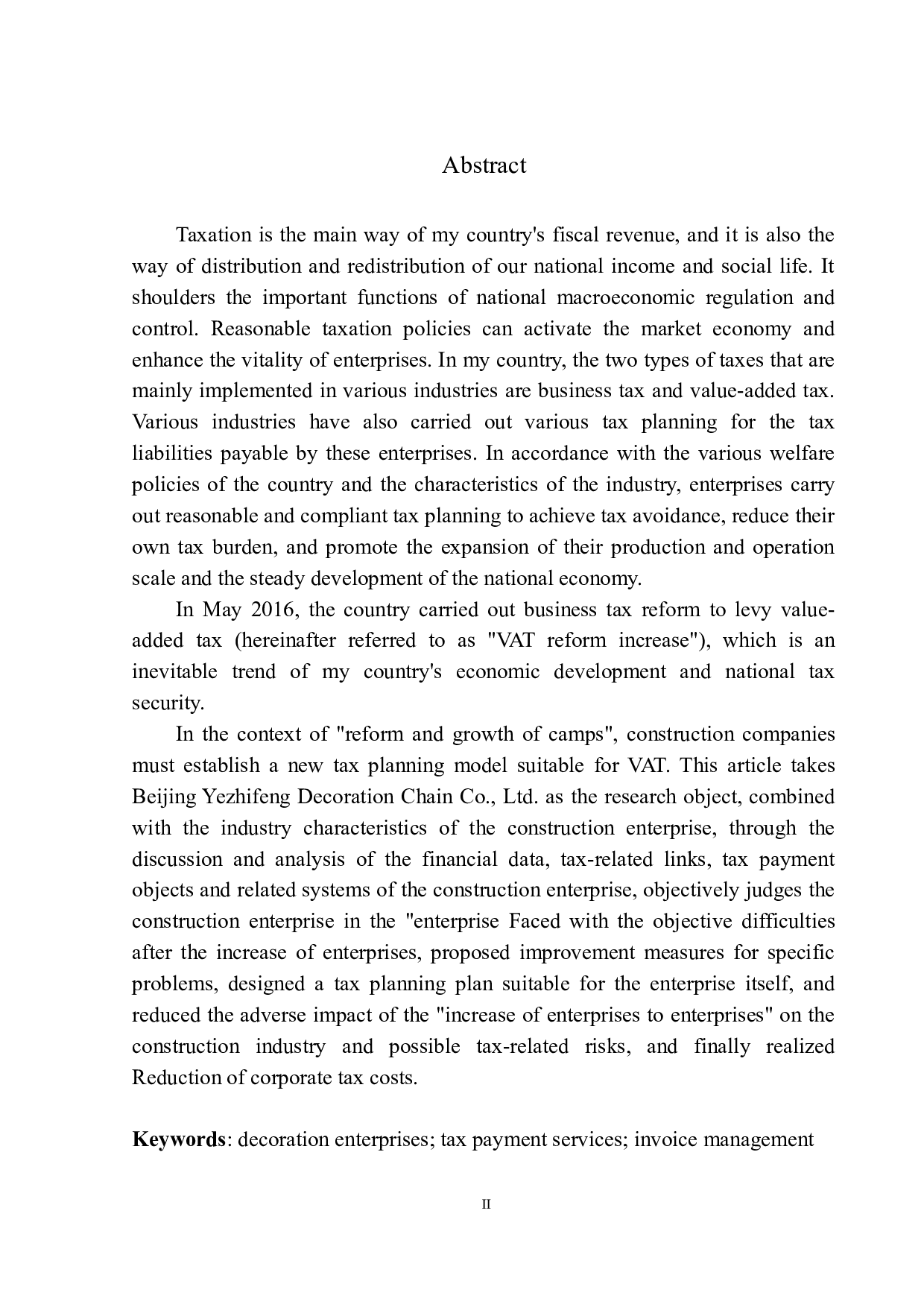 北京业之峰装饰连锁有限公司纳税服务与发票管理研究-11446字.docx 第3页