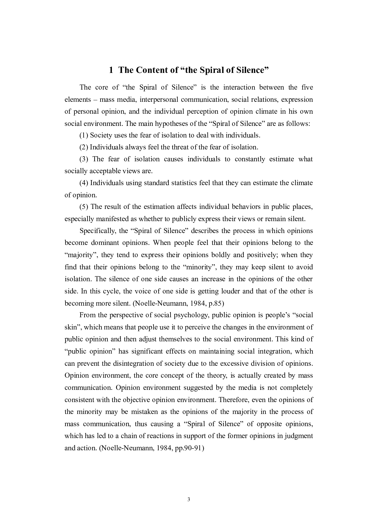 探究&ldquo;沉默的螺旋&rdquo;理论与网络传播的关系-7359字.docx 第6页