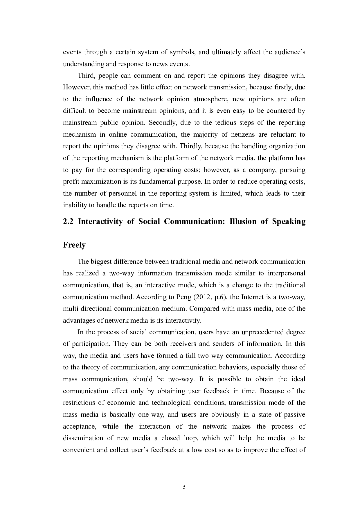 探究&ldquo;沉默的螺旋&rdquo;理论与网络传播的关系-7359字.docx 第8页