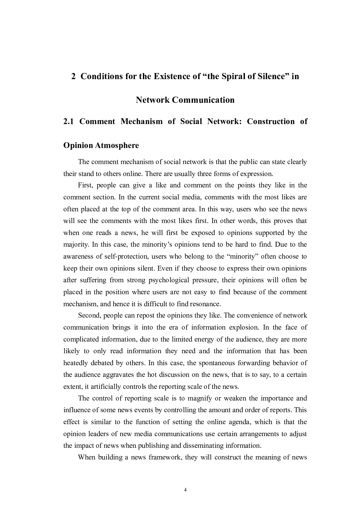 探究&ldquo;沉默的螺旋&rdquo;理论与网络传播的关系-7359字.docx 第7页