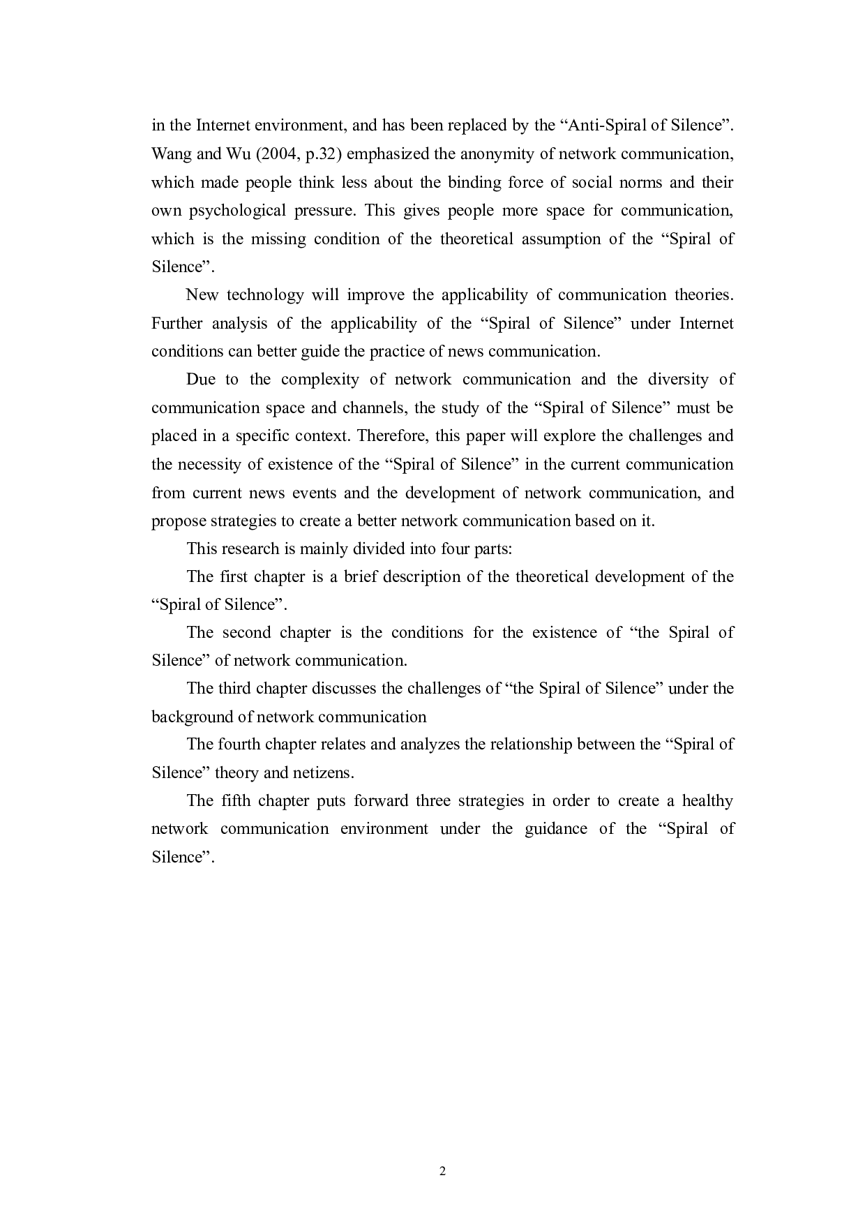 探究&ldquo;沉默的螺旋&rdquo;理论与网络传播的关系-7359字.docx 第5页