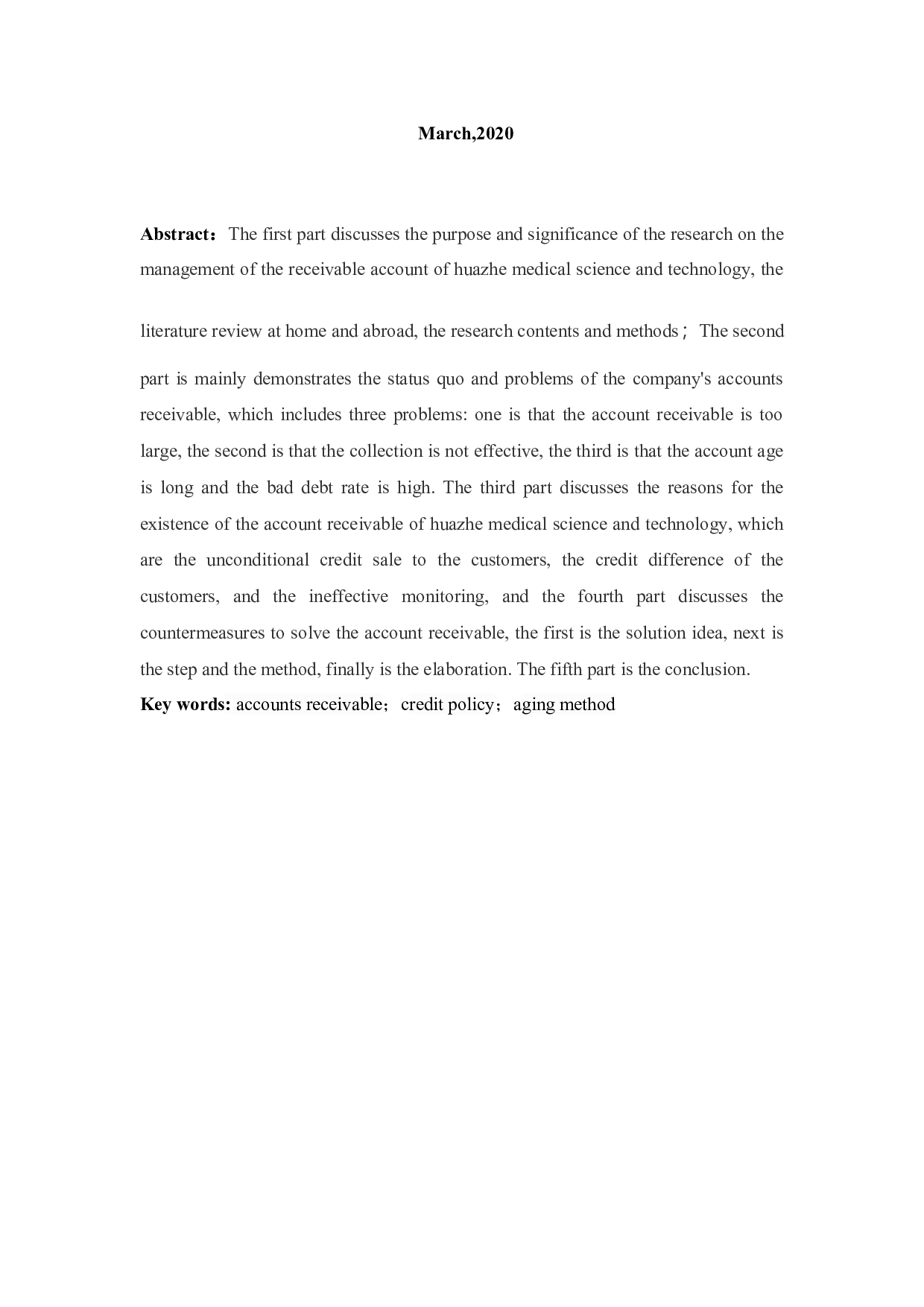 华泽医药科技公司关于应收账款管理研究-11148字.docx 第4页