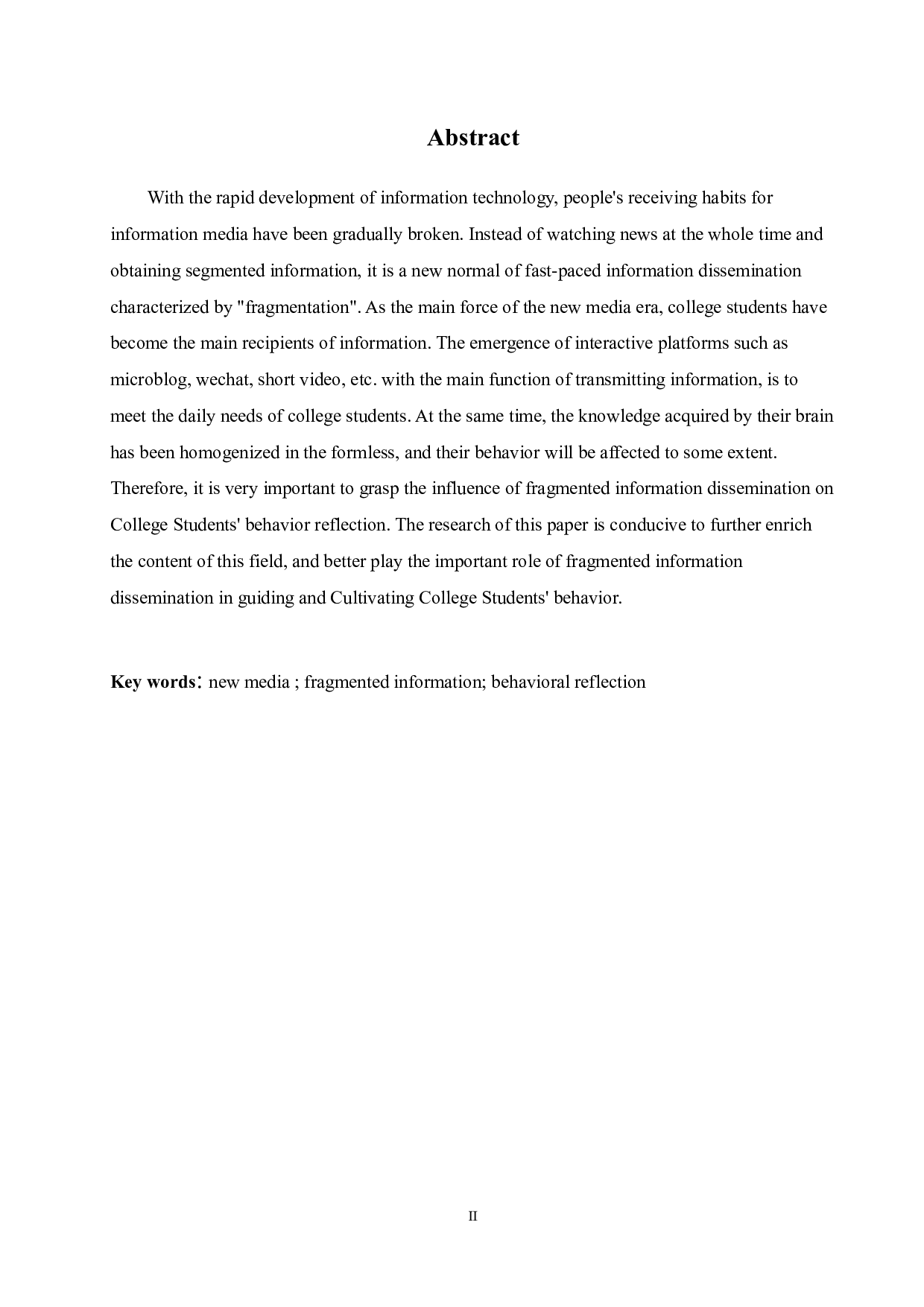 新媒体时代碎片化信息对大学生行为反射的影响-9711字.docx 第2页