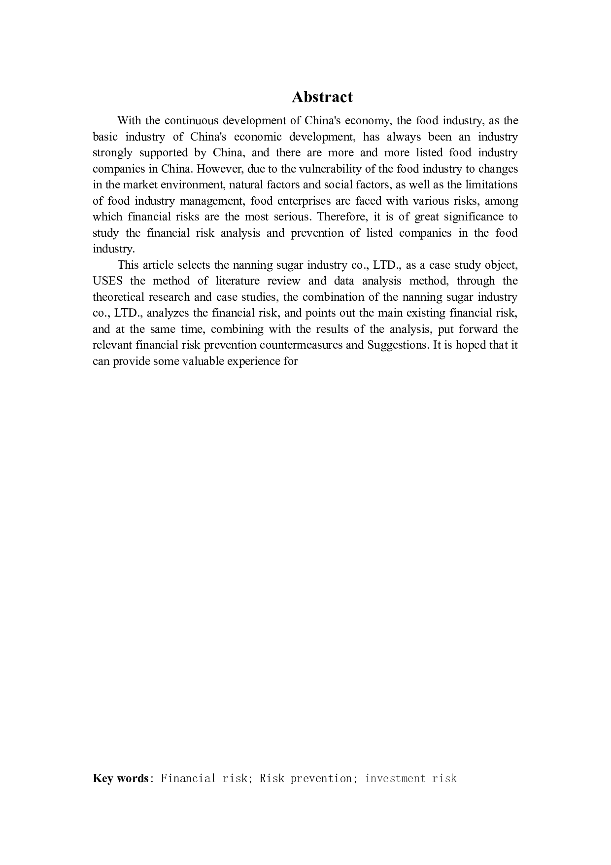 南宁糖业有限公司财务风险分析与防范研究-13508字.docx 第2页