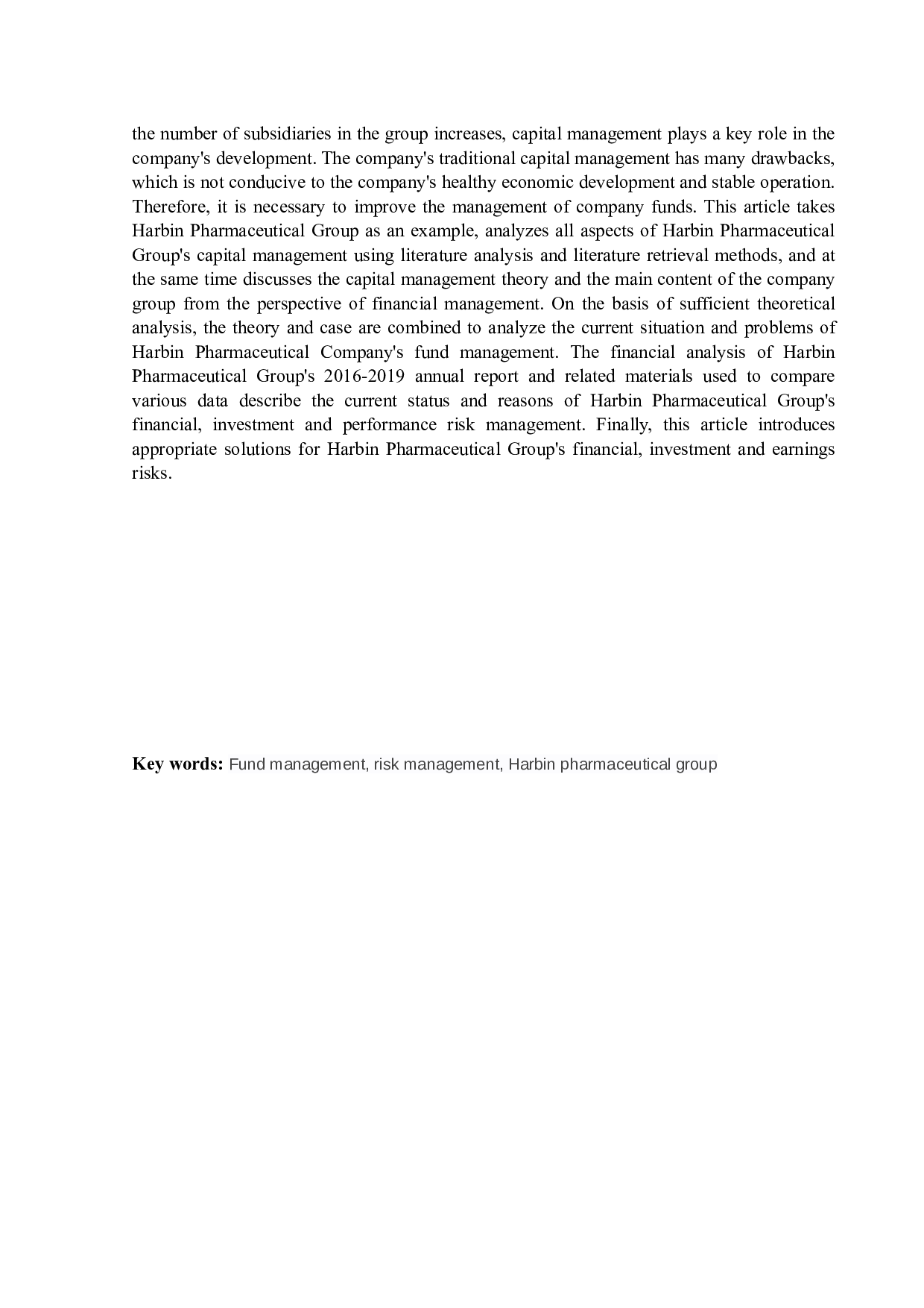 哈药集团股份有限公司资金管理问题研究-11073字.docx 第2页