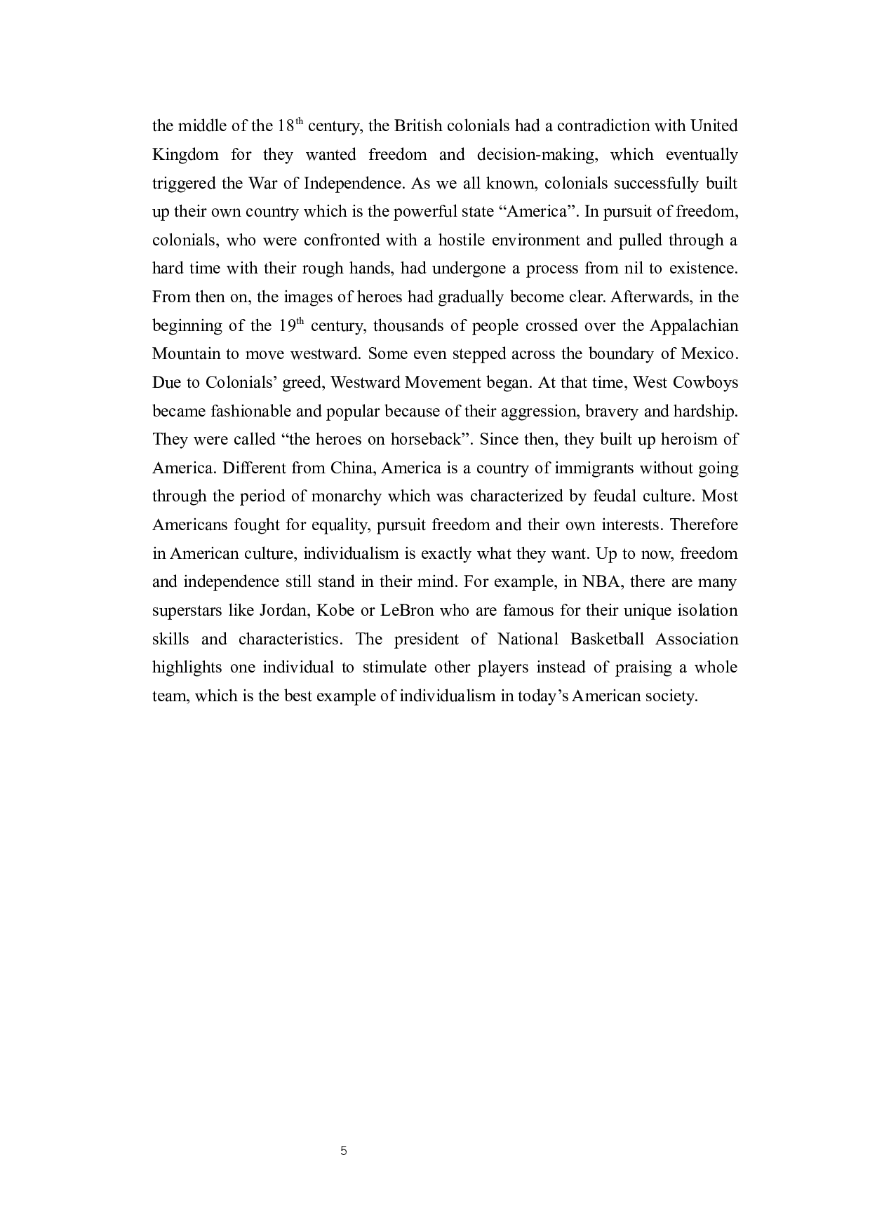 比较中美电影中的英雄主义以《复仇者联盟》和《红海行动》为例-8957字.docx 第8页