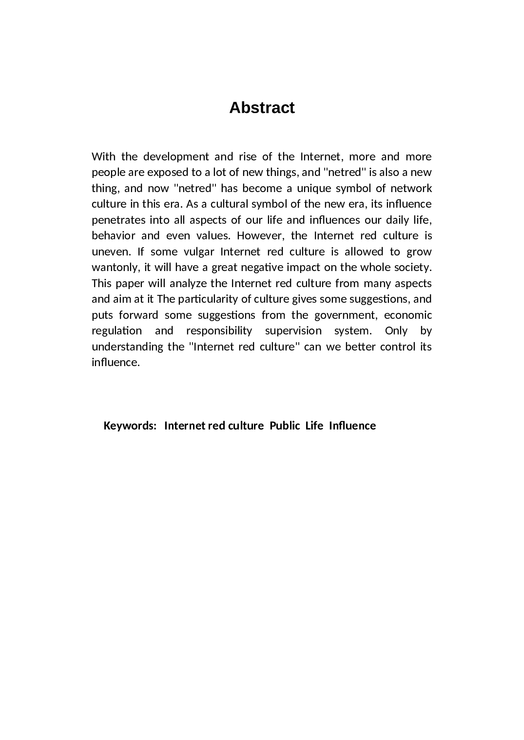 浅析&ldquo;网红文化&rdquo;对大众生活的影响-9250字.docx 第2页