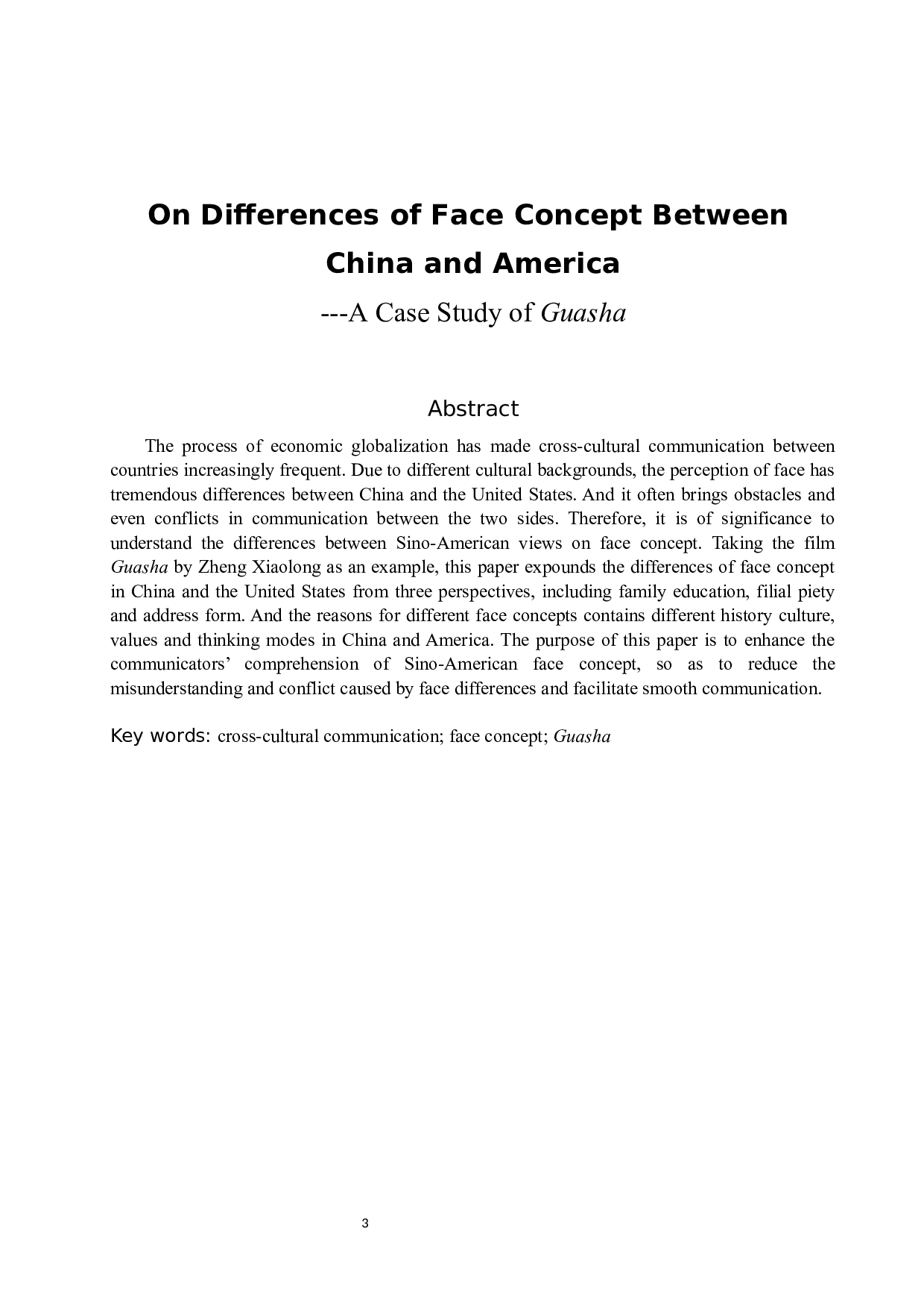 浅谈中美面子观的差异&mdash;&mdash;以电影《刮痧》为例-6547字.docx 第3页