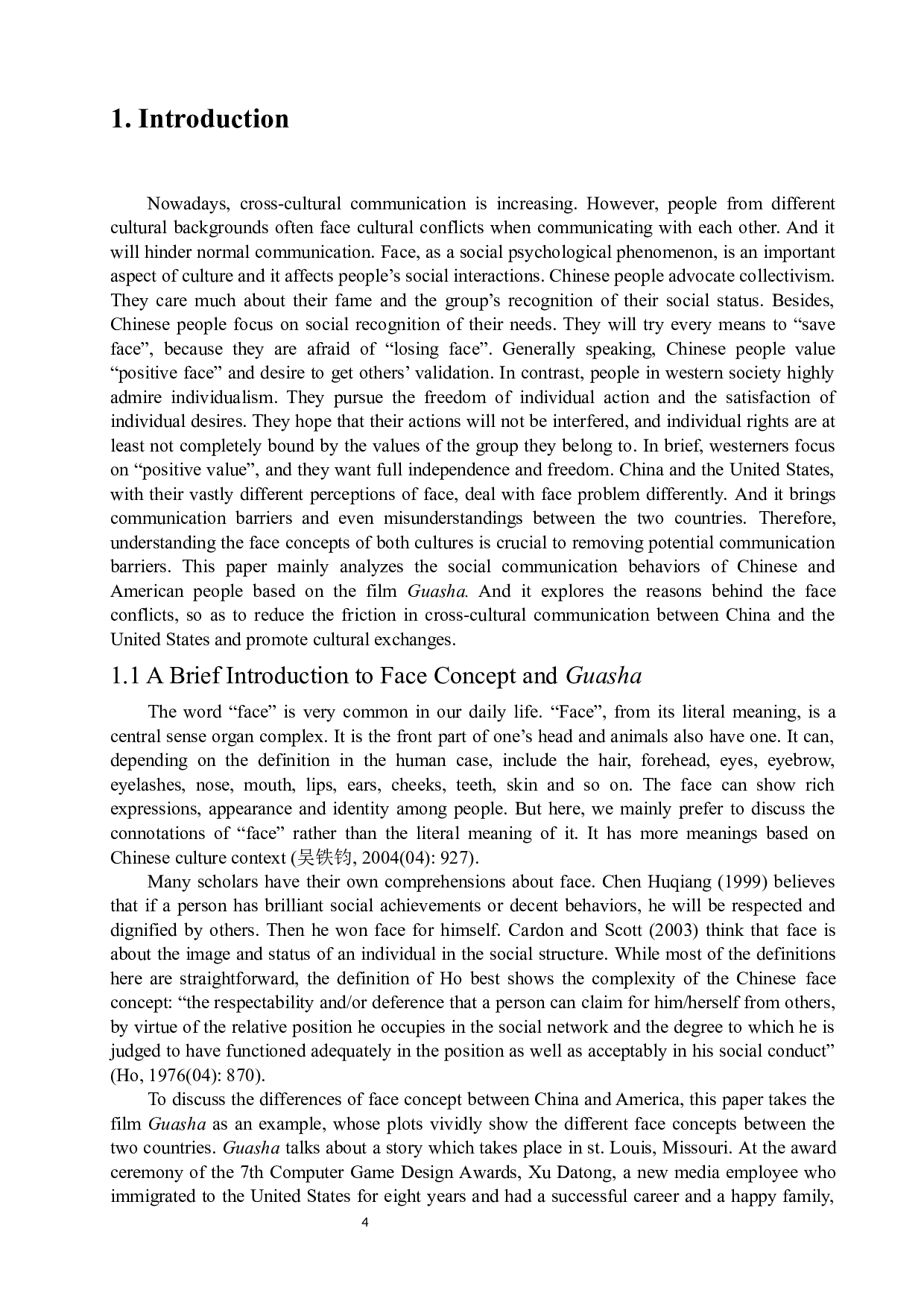 浅谈中美面子观的差异&mdash;&mdash;以电影《刮痧》为例-6547字.docx 第4页