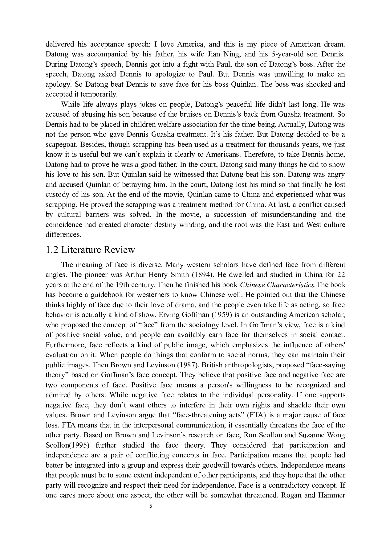 浅谈中美面子观的差异&mdash;&mdash;以电影《刮痧》为例-6547字.docx 第5页