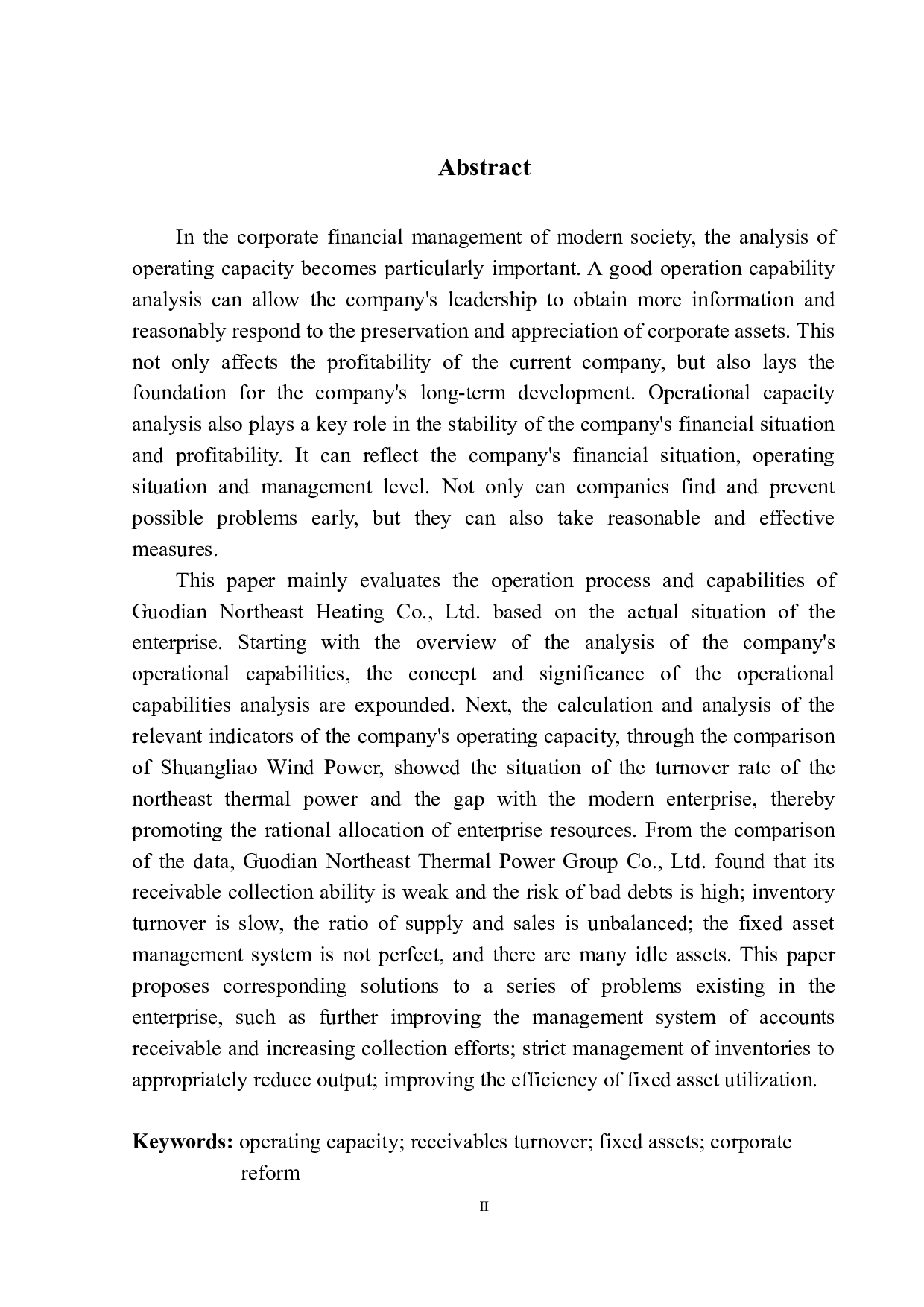 国电东北热力集团有限公司营运能力分析-11485字.docx 第3页
