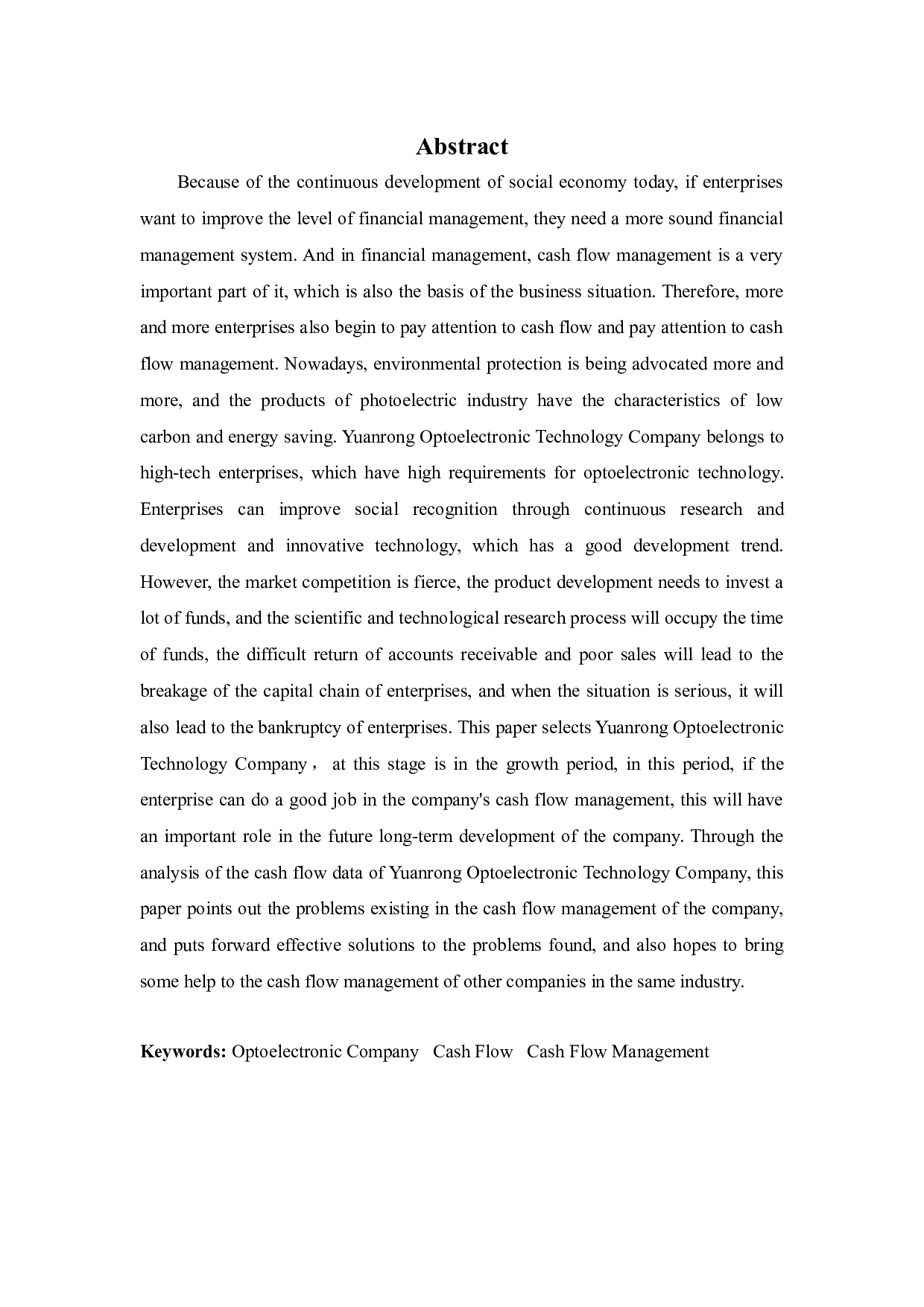 圆融光电科技公司现金流管理探讨-11659字.docx 第2页