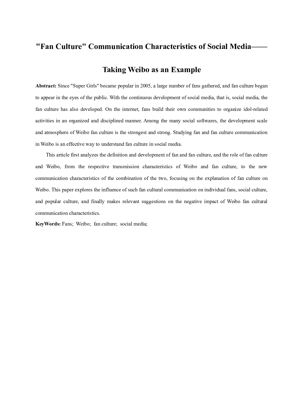 社会化媒体中的&ldquo;粉丝文化&rdquo;传播特征&mdash;以微博为例-12343字.docx 第2页