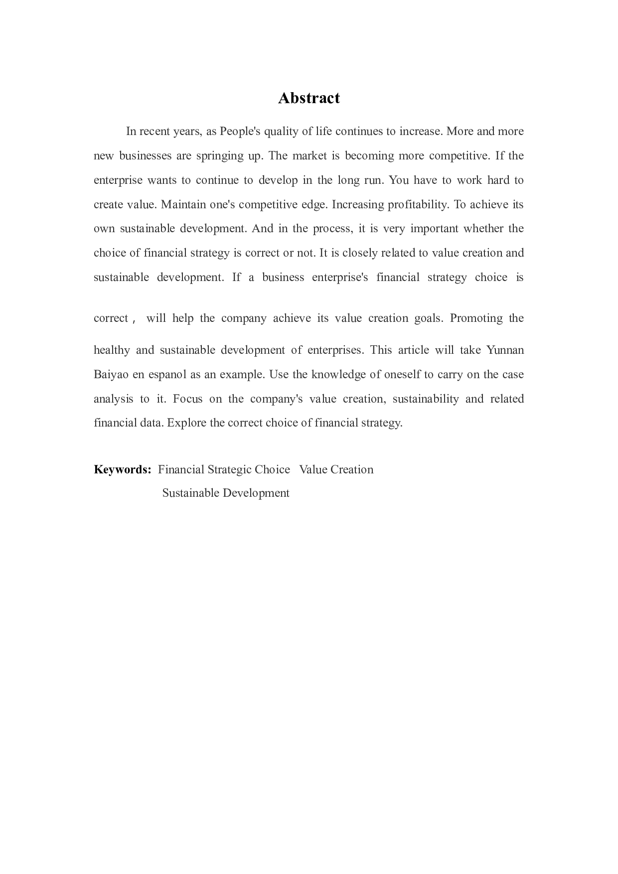 基于价值创造与可持续发展的Y.N公司财务战略选择-9695字.docx 第2页