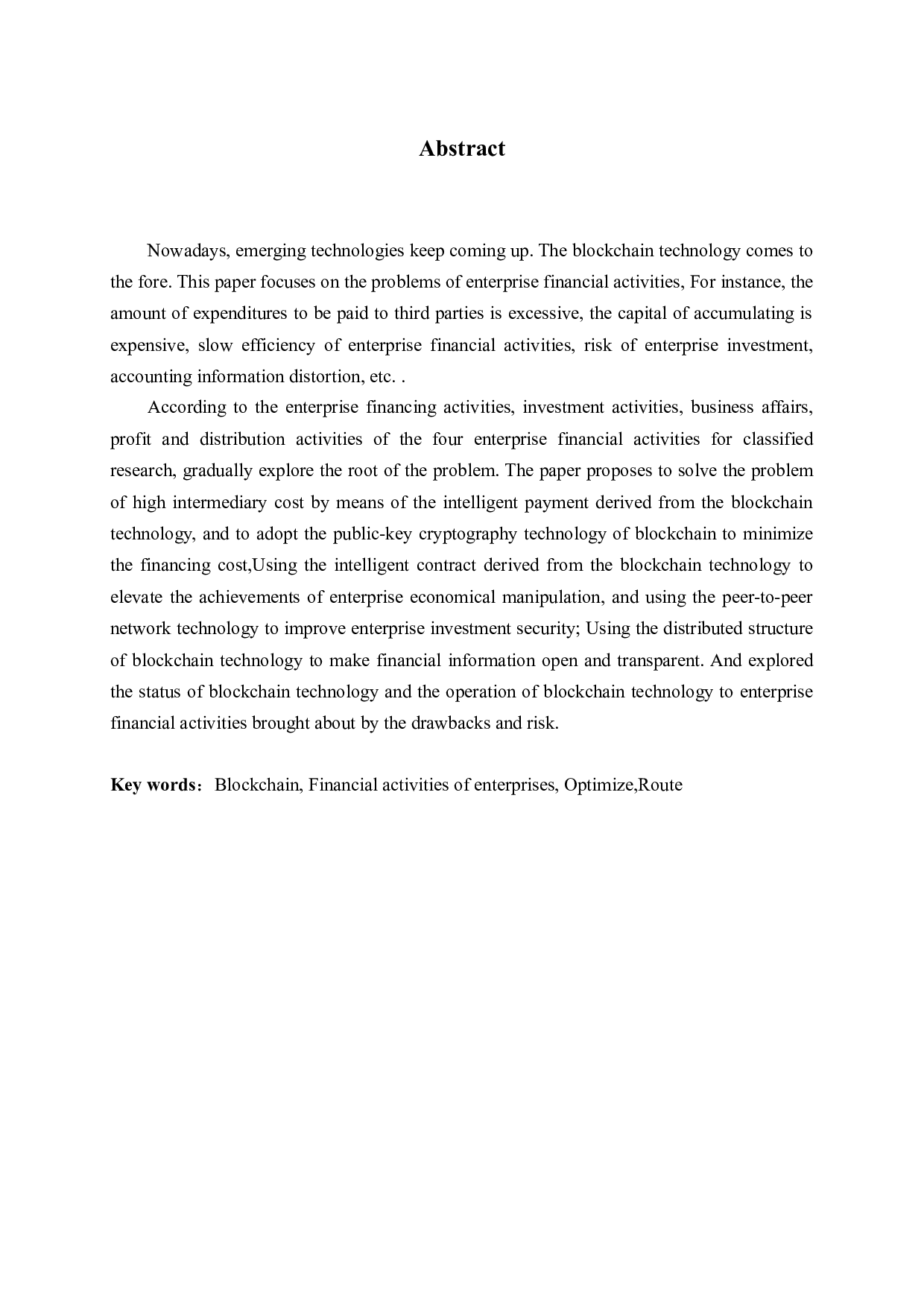 基于区块链技术的财务活动优化路径-15481字.docx 第2页