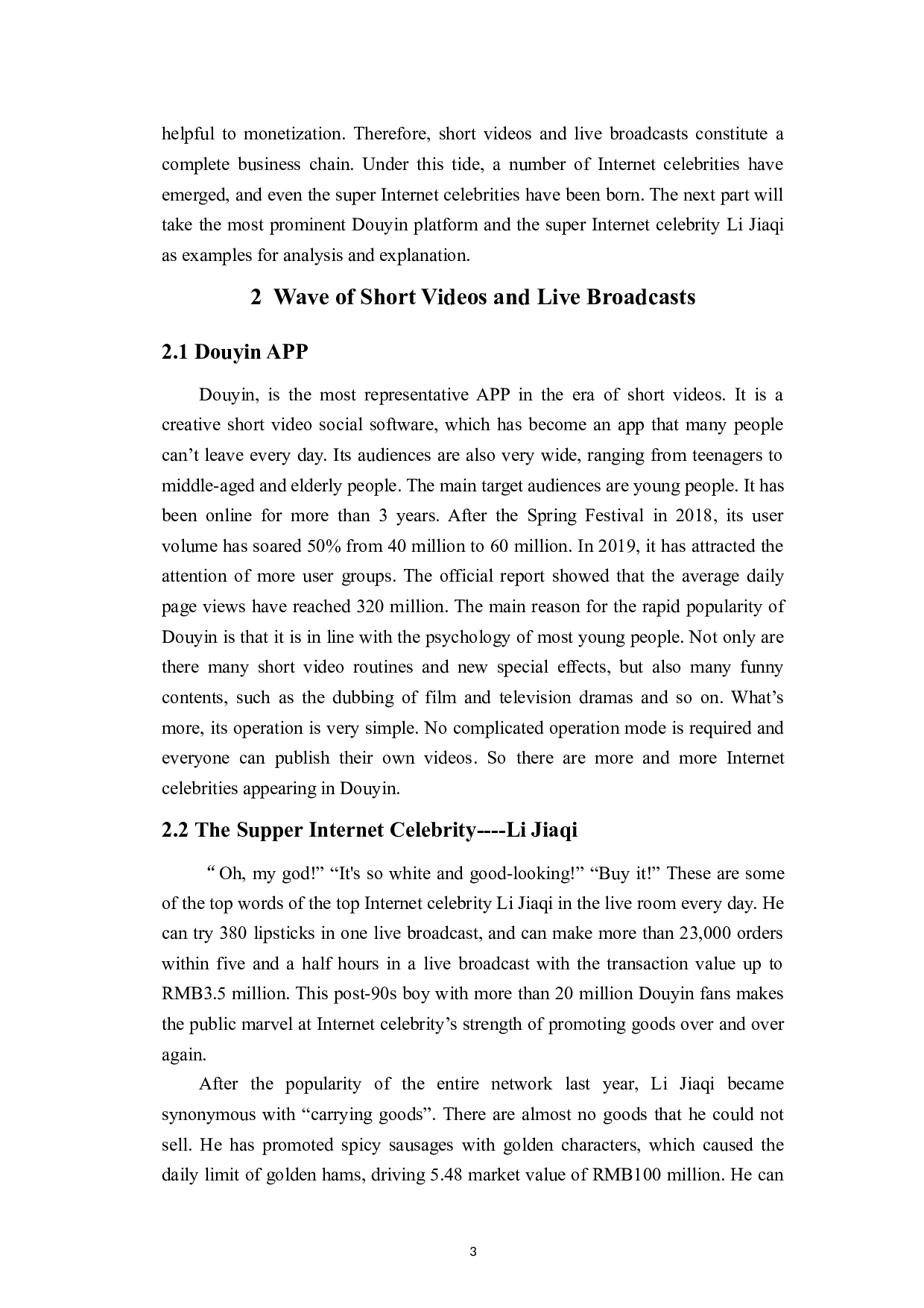 网红经济时代下的短视频和直播浪潮对消费者心理的影响分析-7894字.docx 第7页