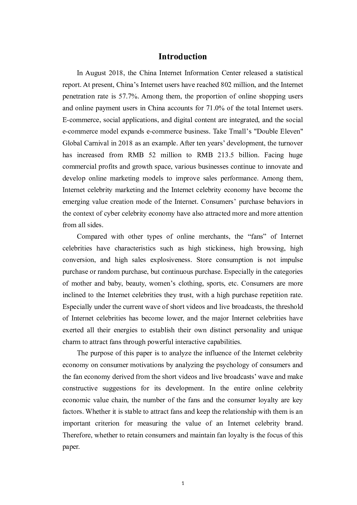 网红经济时代下的短视频和直播浪潮对消费者心理的影响分析-7894字.docx 第5页