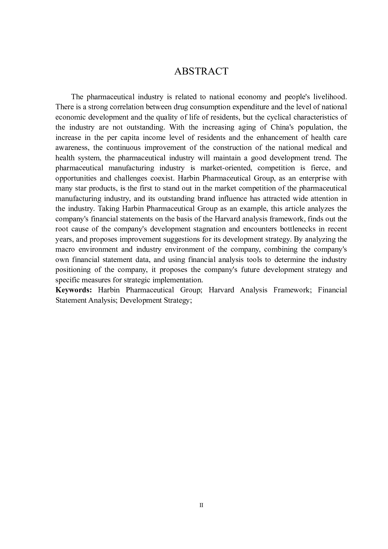 基于发展战略视角的财务报表分析&mdash;以哈药集团为例-14366字.docx 第2页