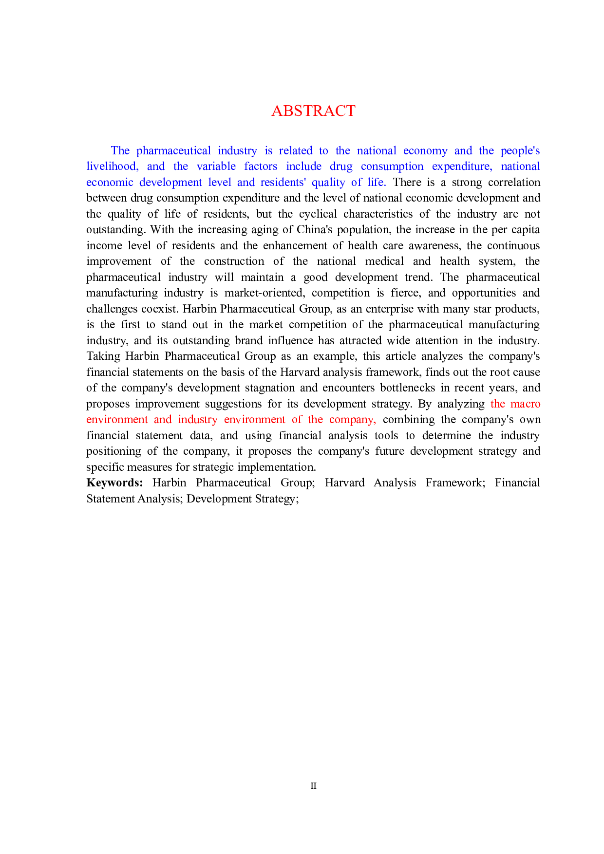 基于发展战略视角的财务报表分析&mdash;以哈药集团为例-14798字.docx 第2页