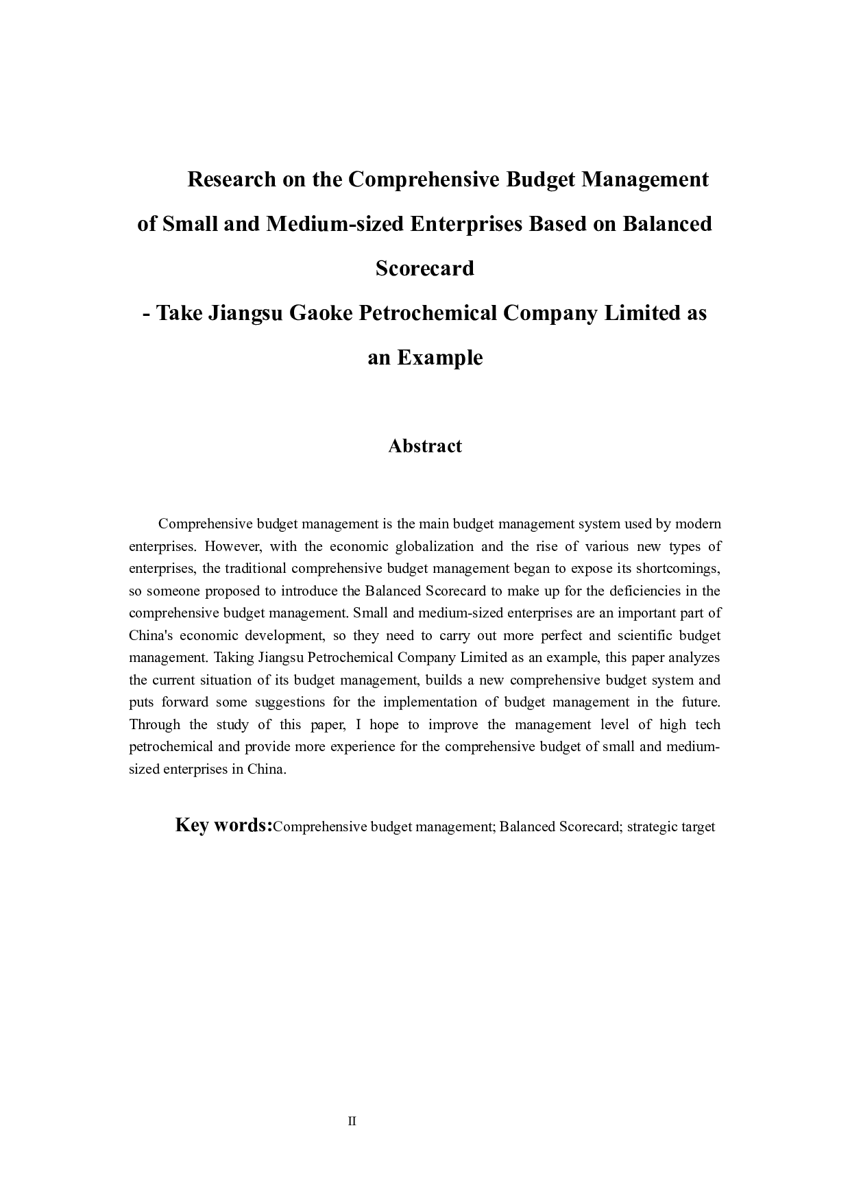 基于平衡计分卡中小企业全面预算管理研究&mdash;以江苏高科石化股份有限公司为例-12416字.docx 第2页