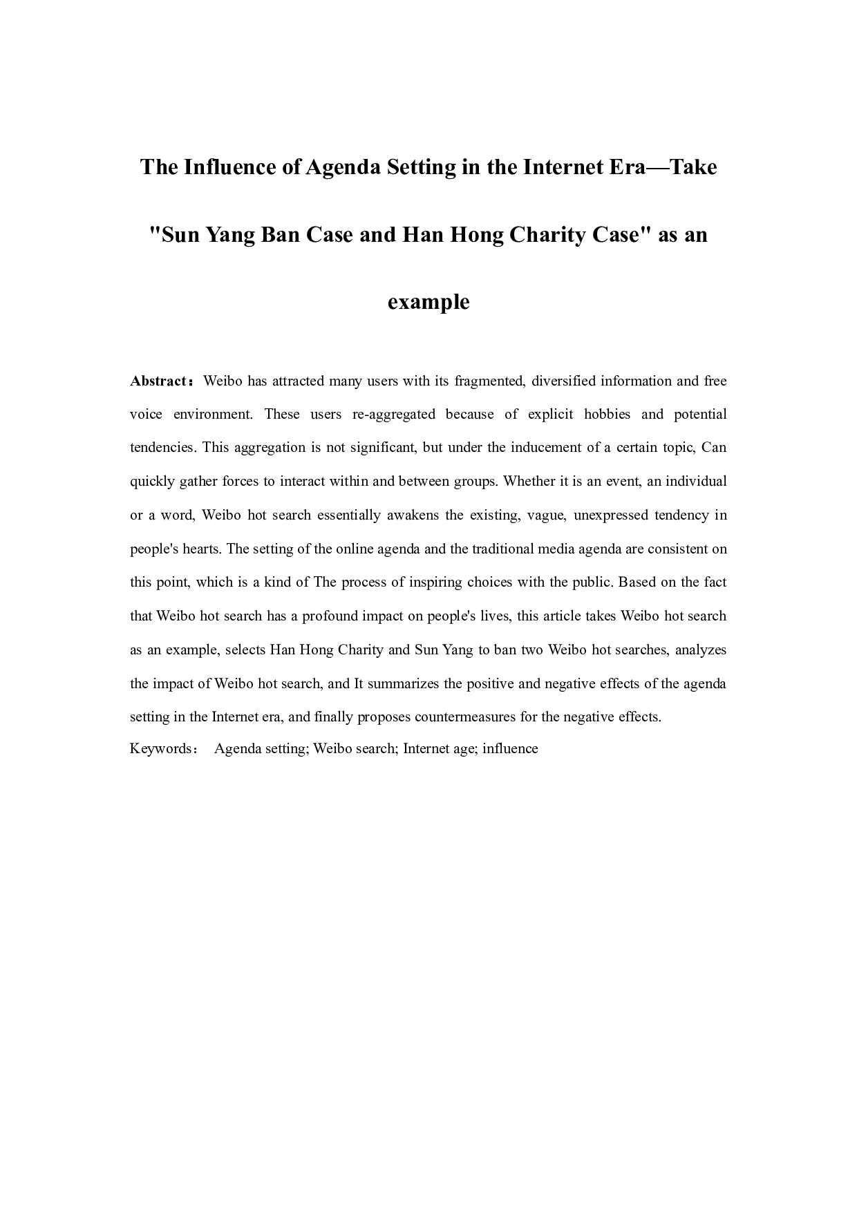 议程设置在互联网时代的影响&mdash;以&ldquo;孙杨禁赛案和韩红慈善案&rdquo;为例-11343字.docx 第2页