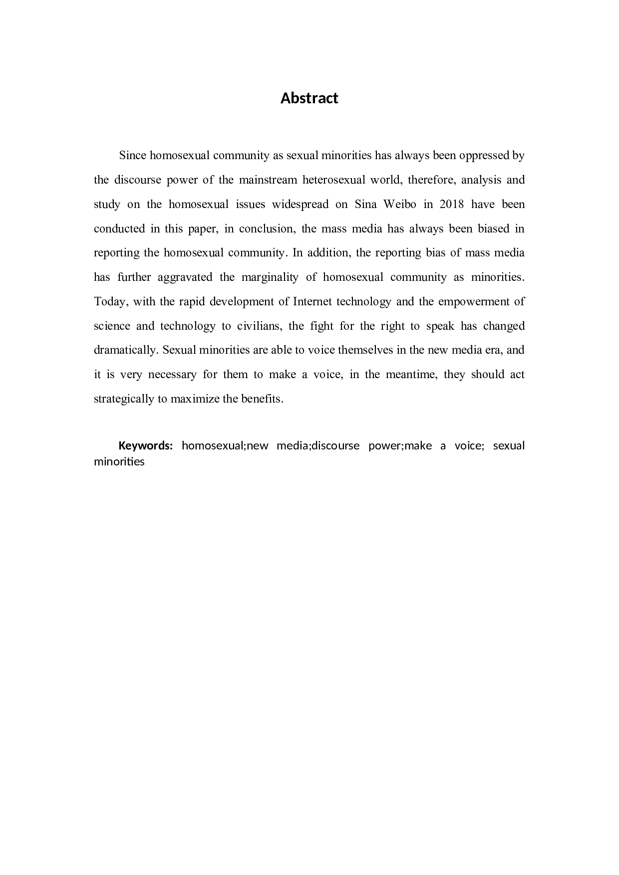 论同性恋群体在新媒体时代发声的必要性和策略-8866字.docx 第2页