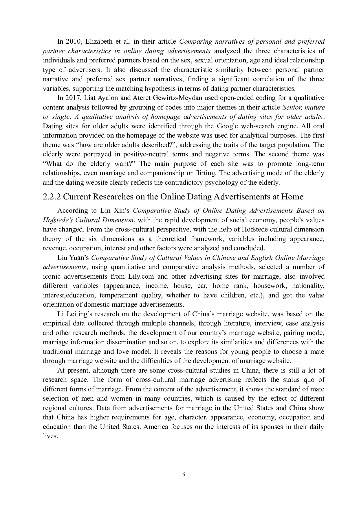 跨文化视角下中美网络征婚广告对比研究-6397字.docx 第7页