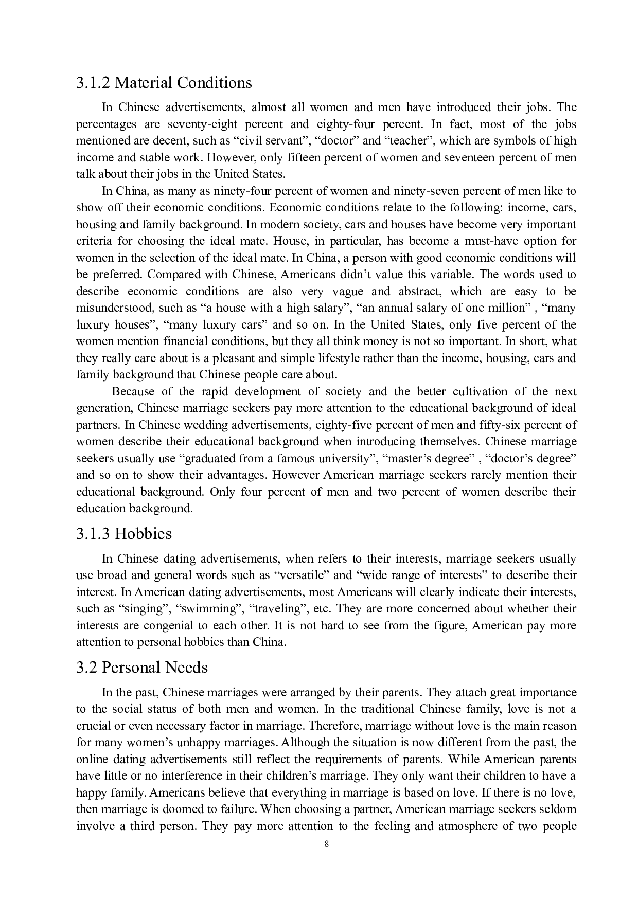 跨文化视角下中美网络征婚广告对比研究-6397字.docx 第9页